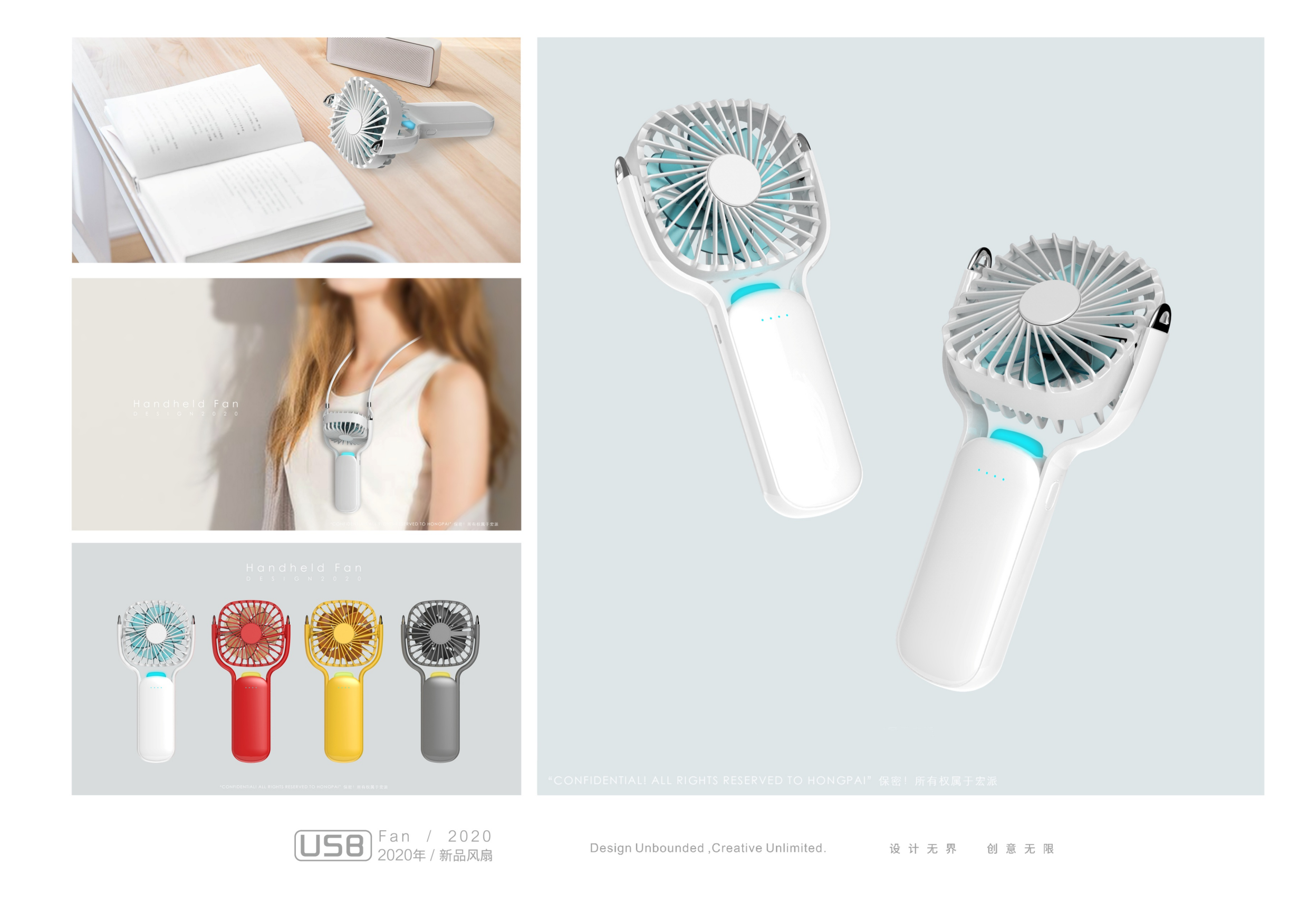 Desktop fan, mini fan, handheld fan, spray fan.，