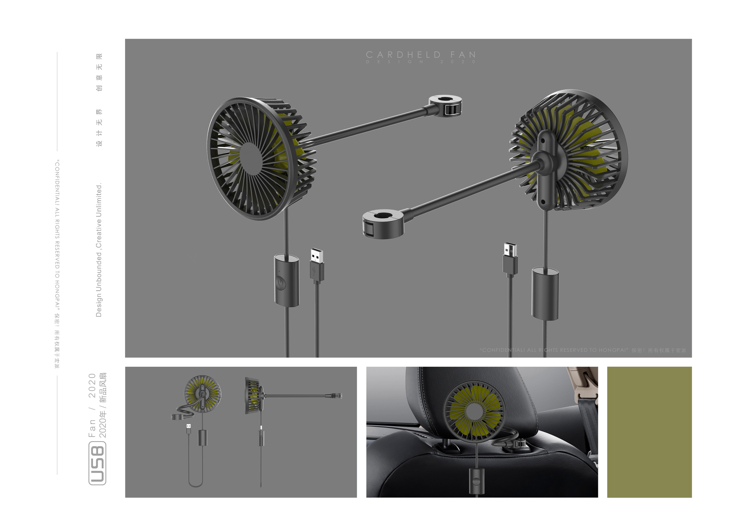Desktop fan, mini fan, handheld fan, spray fan.，