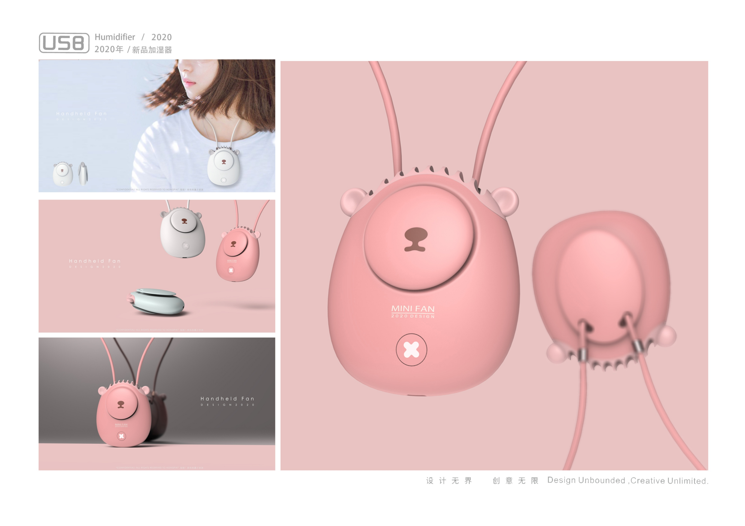 Desktop fan, mini fan, handheld fan, spray fan.，