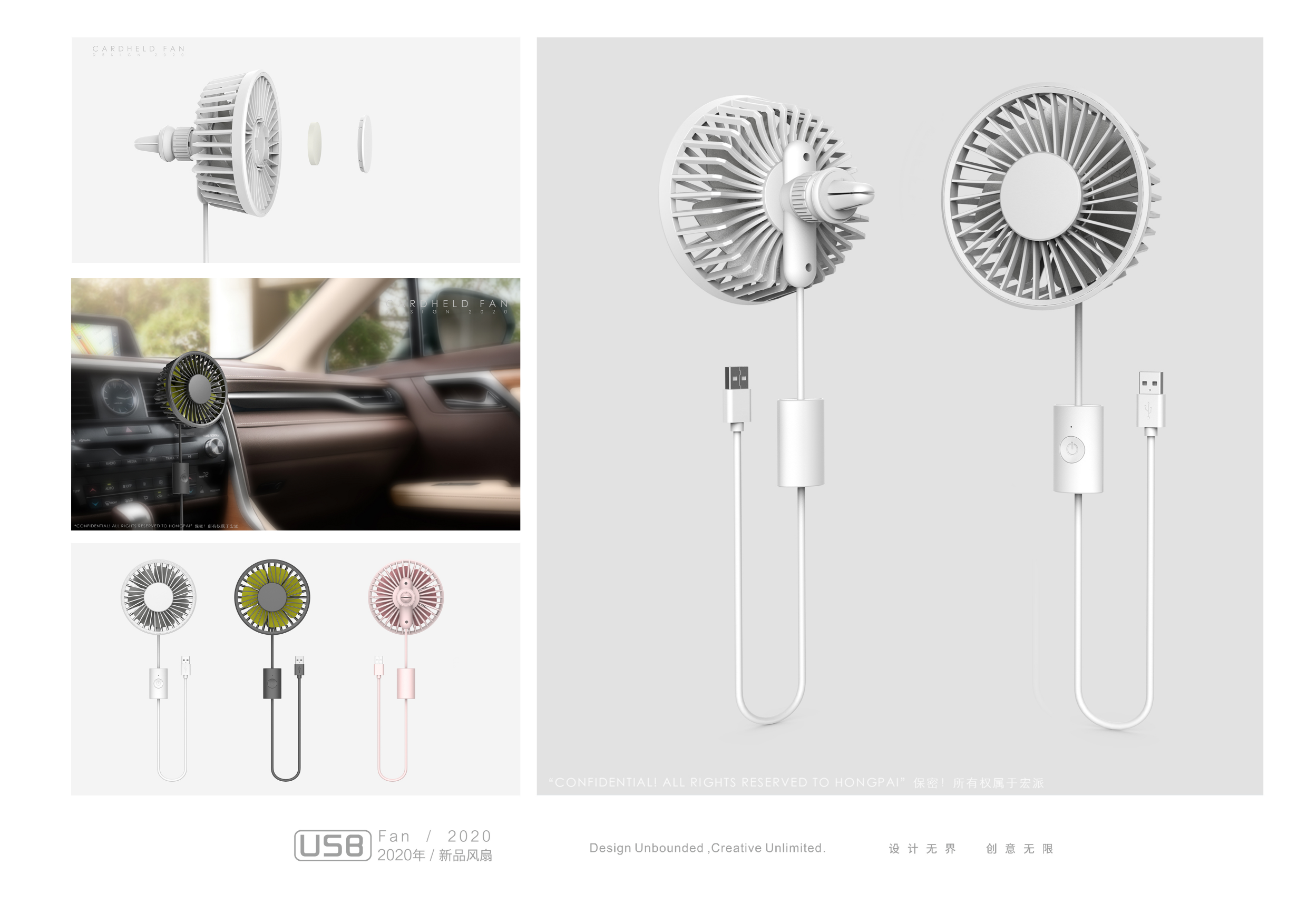 Desktop fan, mini fan, handheld fan, spray fan.，