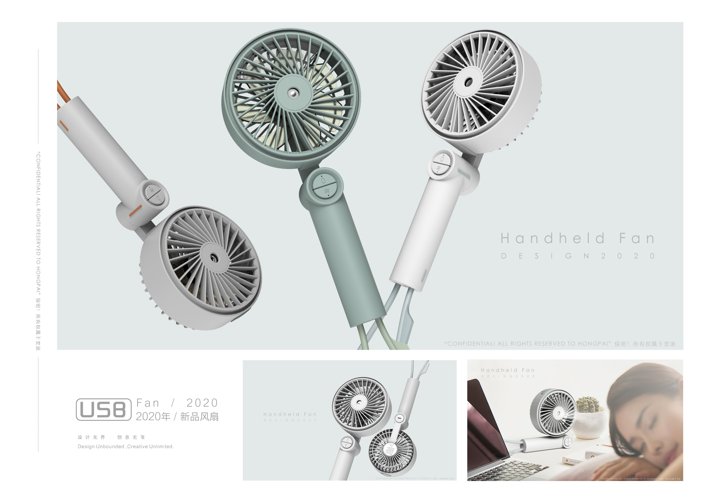 Desktop fan, mini fan, handheld fan, spray fan.，