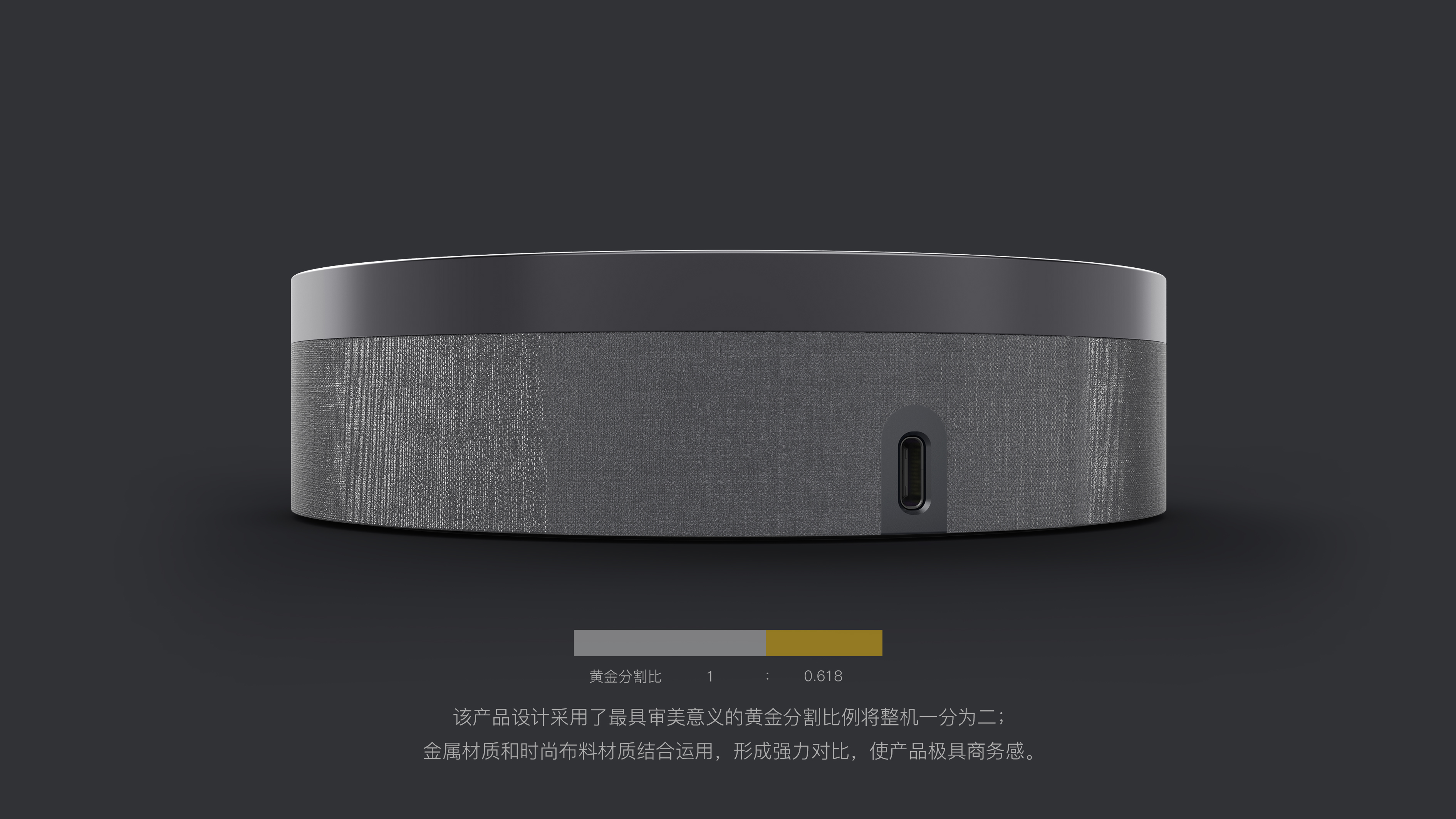 Personal office, remote video conference，