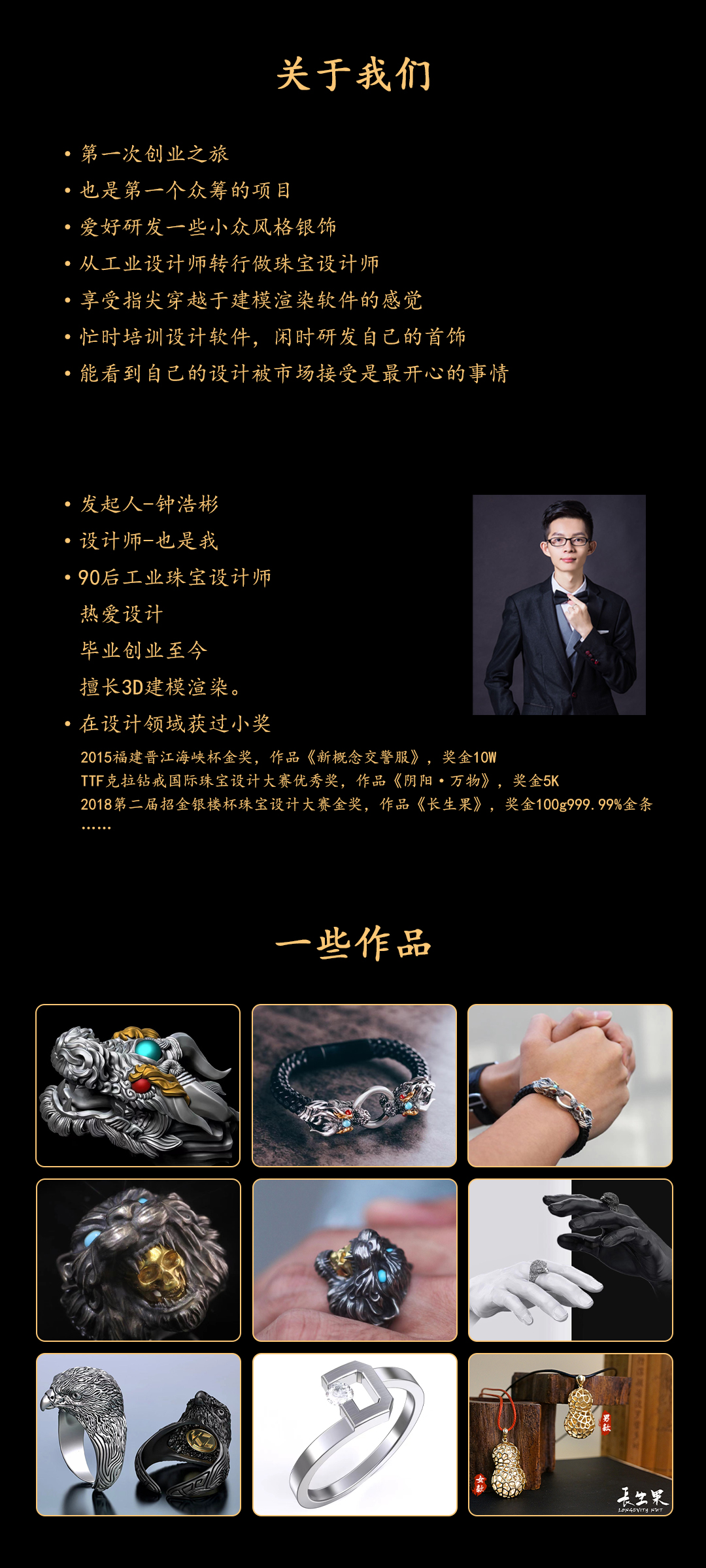 tiger，Zbrush，the Chinese zodiac，Ring，jewelry，modeling，Render，Hard core，