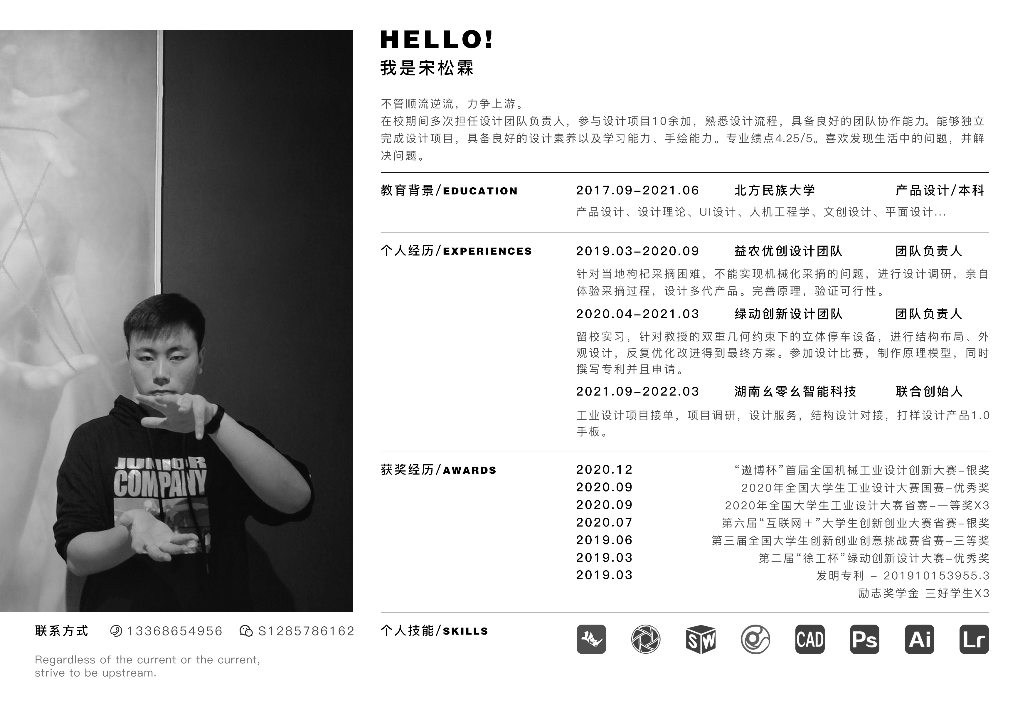 sample reels，Fresh student，two thousand and twenty-two，cmf，