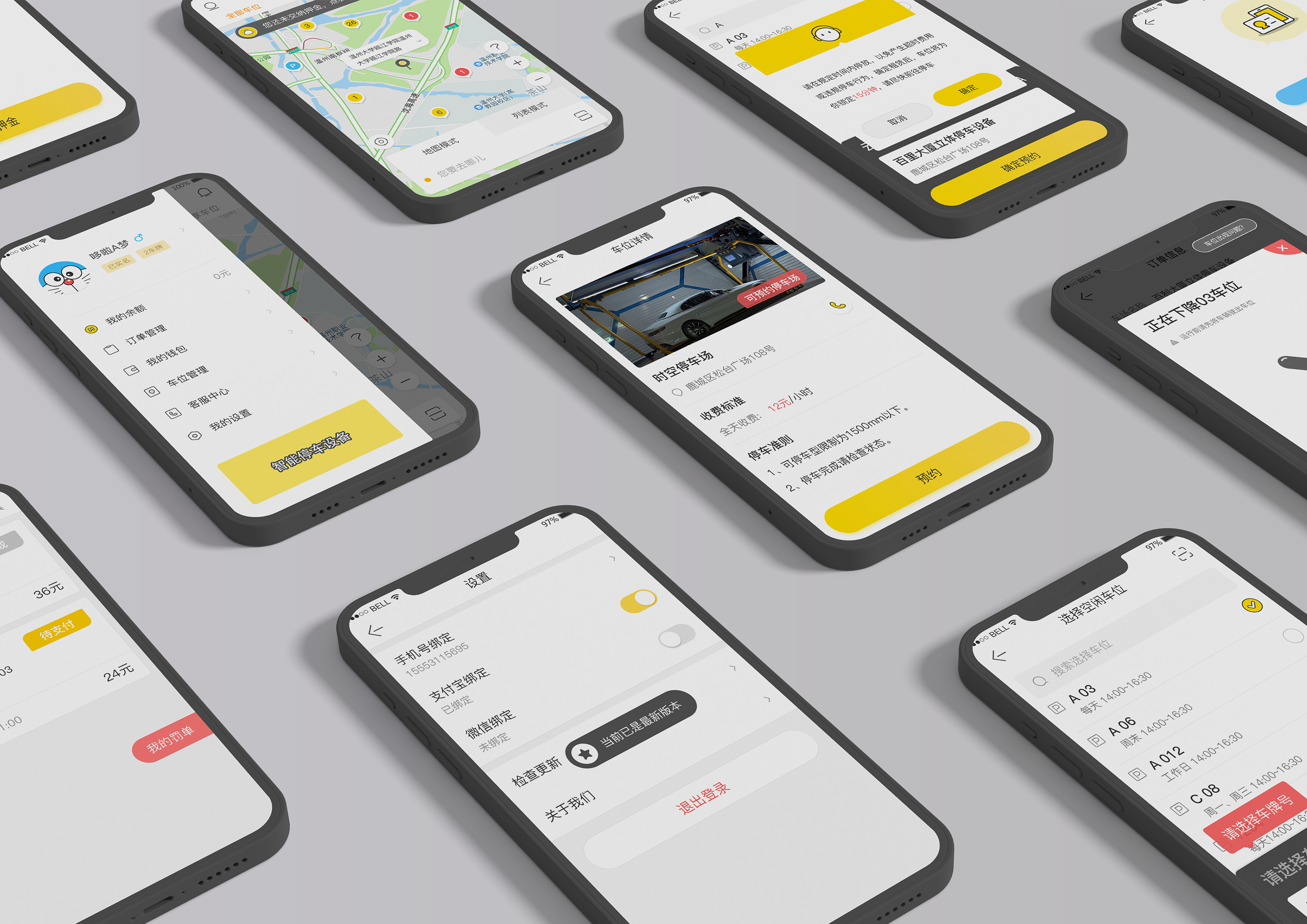 sample reels，Fresh student，two thousand and twenty-two，cmf，