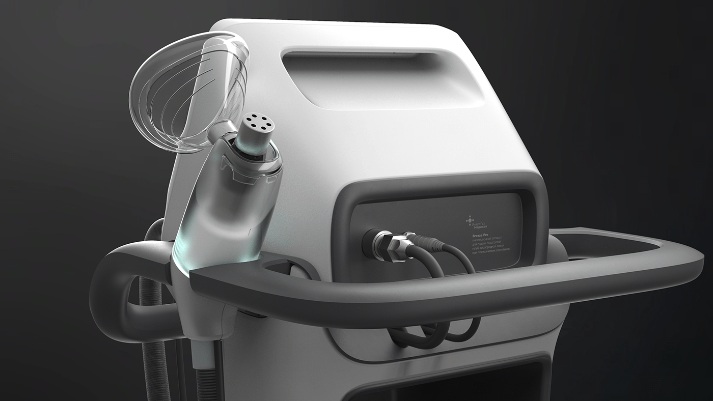 Medical design，product design，Helium suction device，BREEZE PRO，Respiratory therapeutic apparatus，