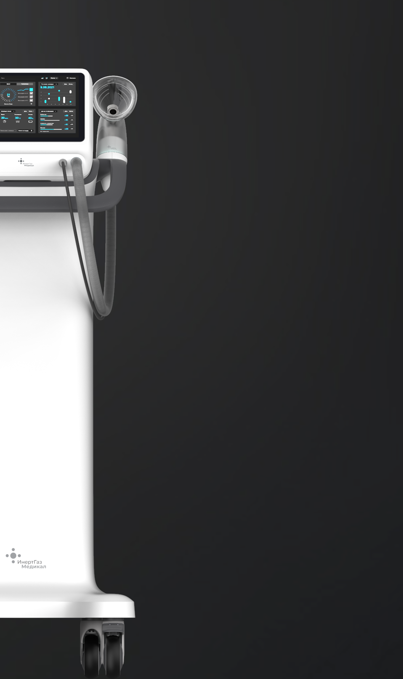 Medical design，product design，Helium suction device，BREEZE PRO，Respiratory therapeutic apparatus，