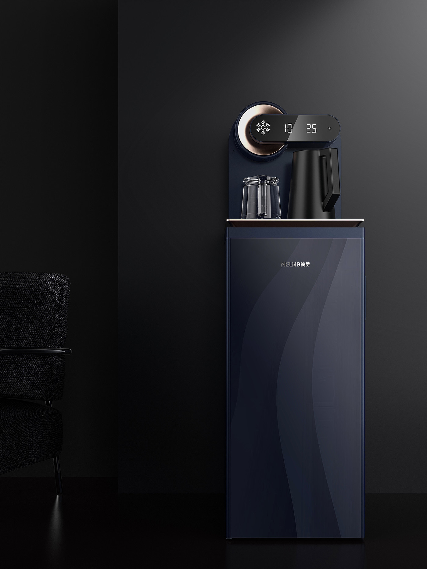 household electrical appliances，Household Electric Appliances，Tea bar machine，Water dispenser，