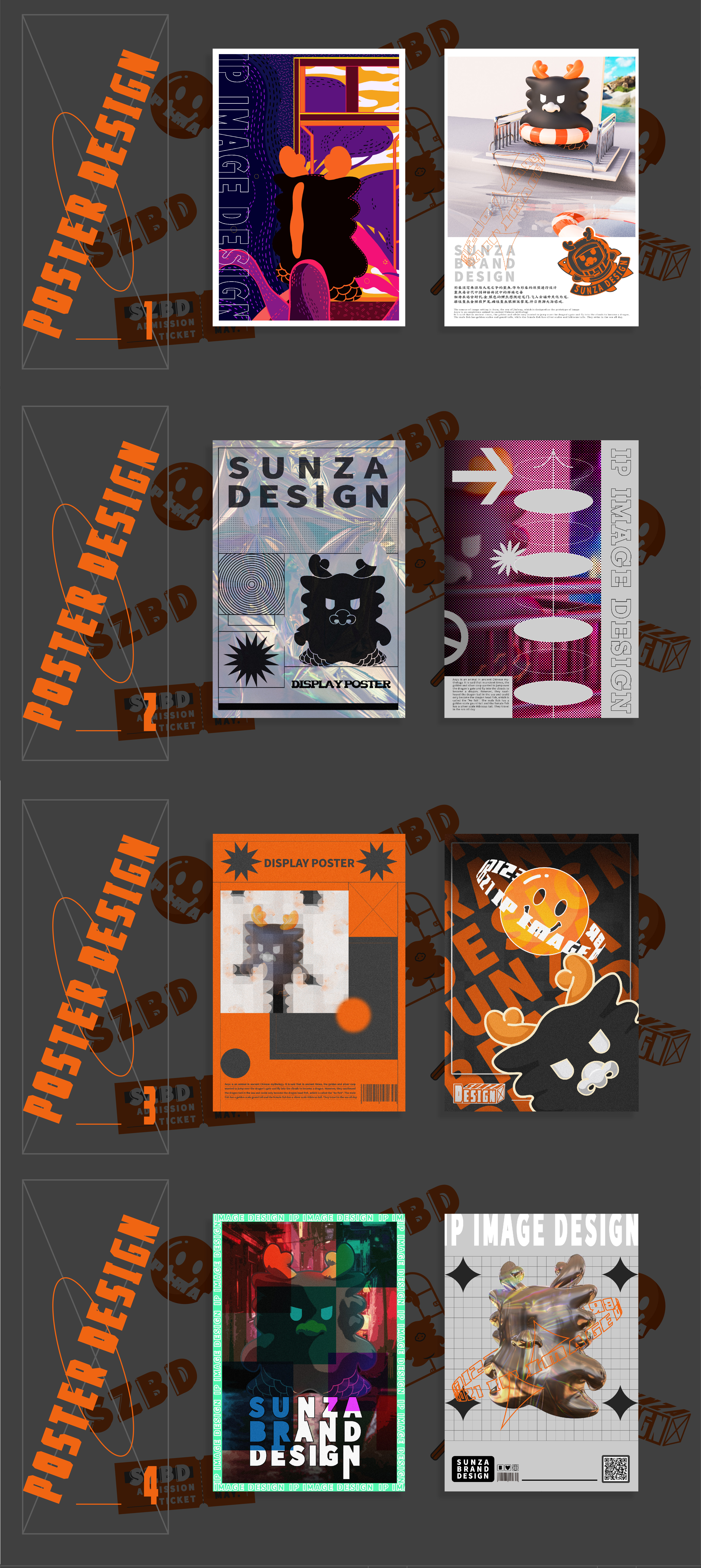 sample reels，modeling，Tide play IP image，Cute fun，Cultural and creative IP Design，Blind box，