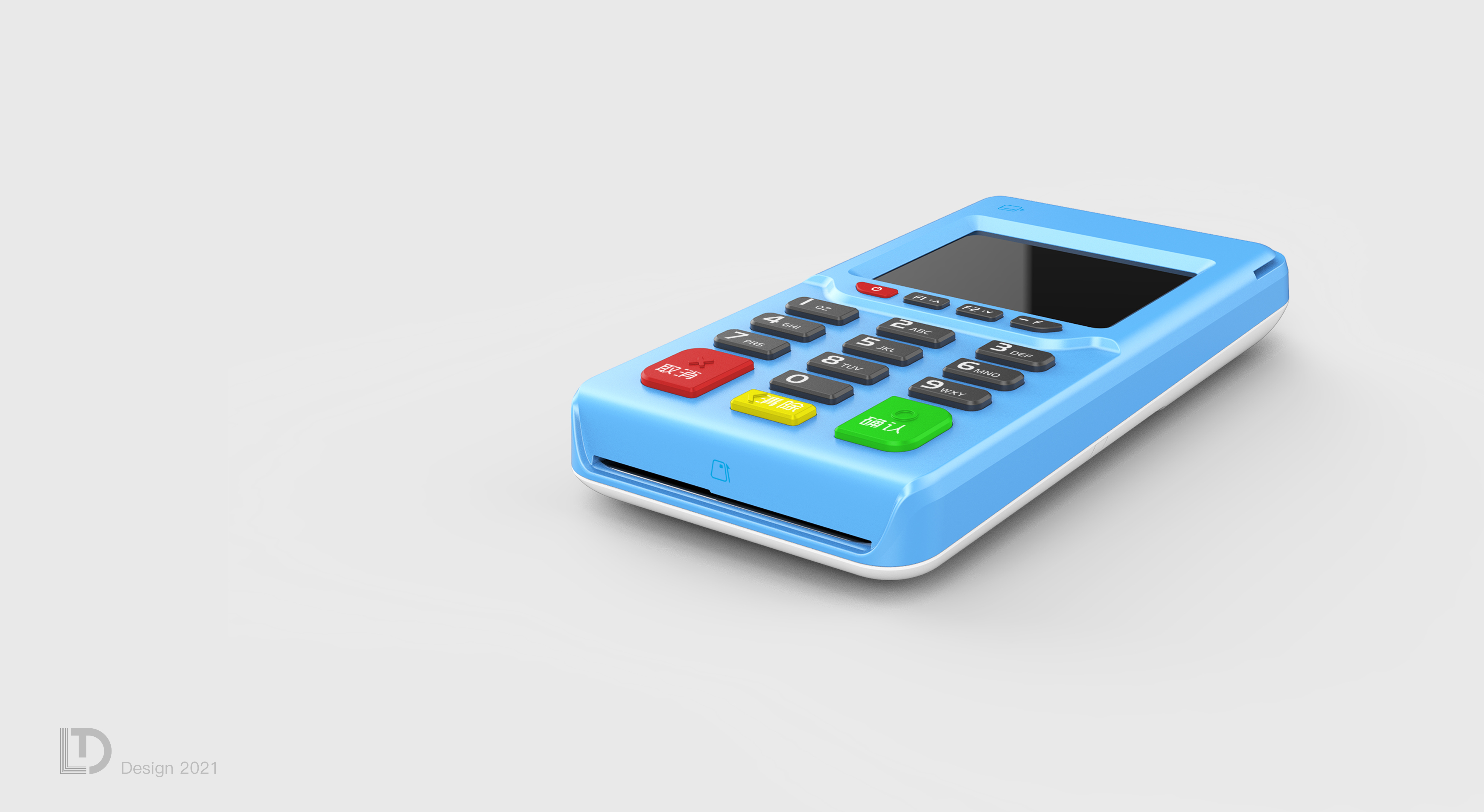 Personal use of POS，