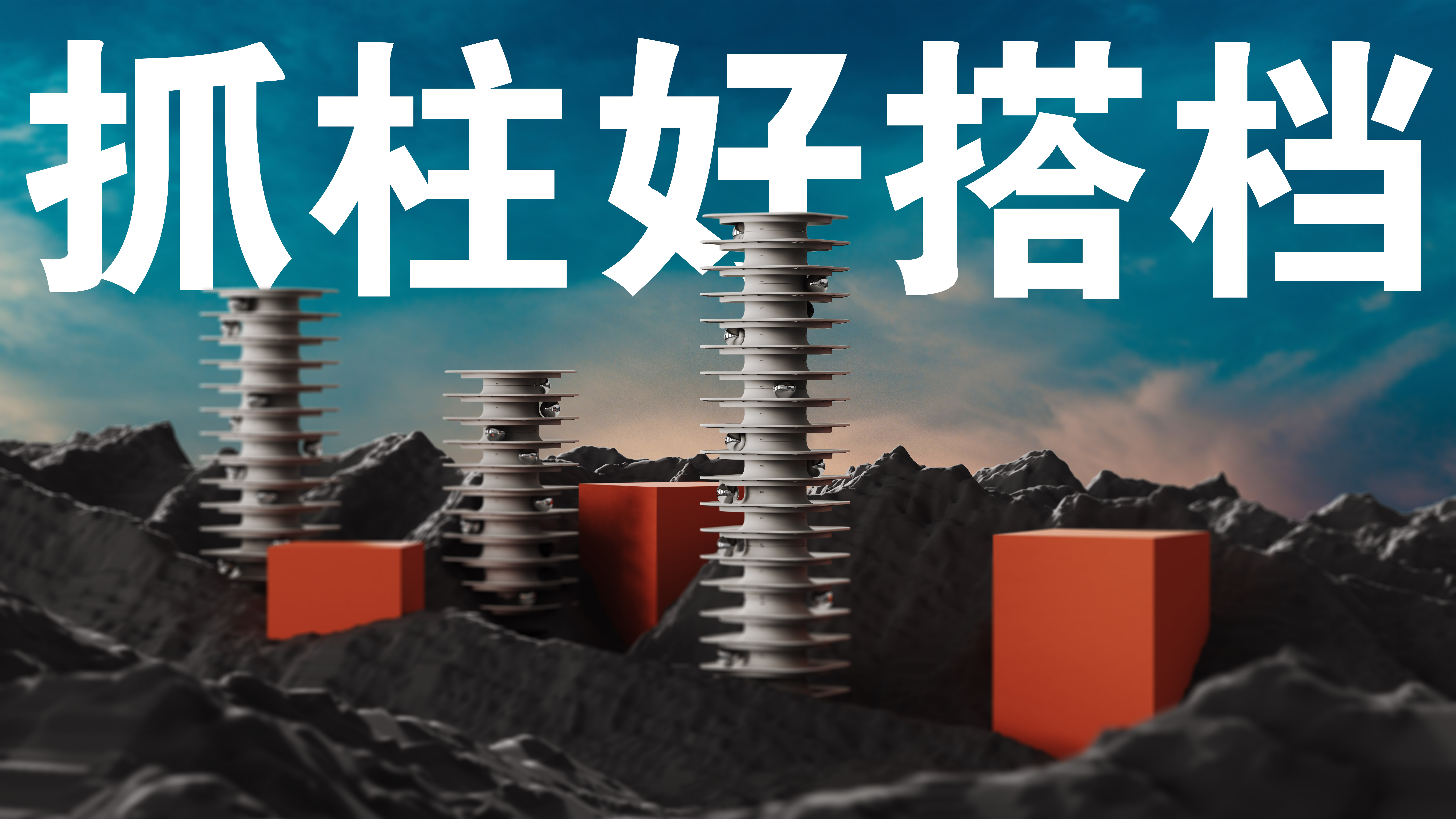 Pet Supplies & Pet，cat，Toys，