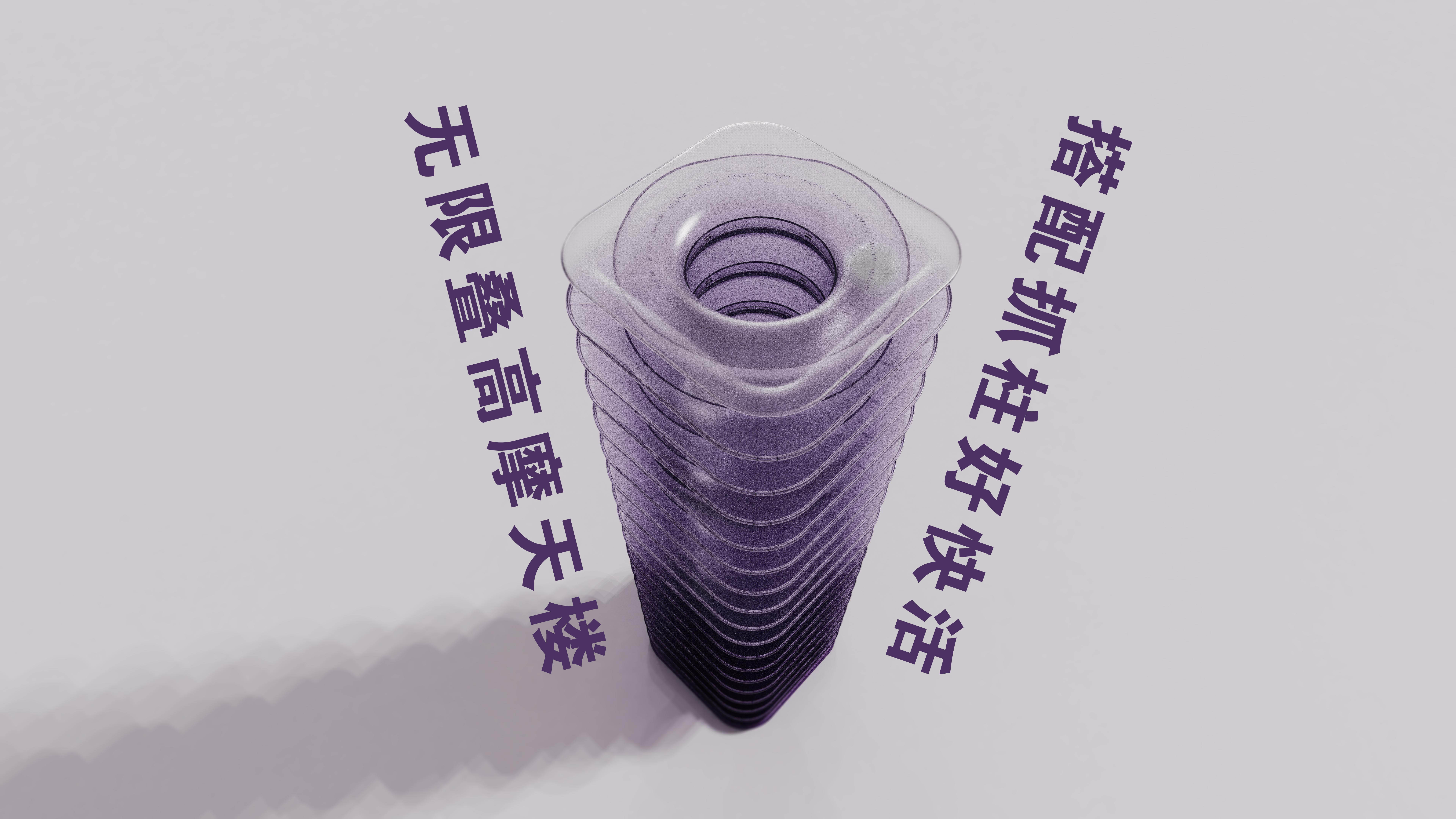 Pet Supplies & Pet，cat，Toys，