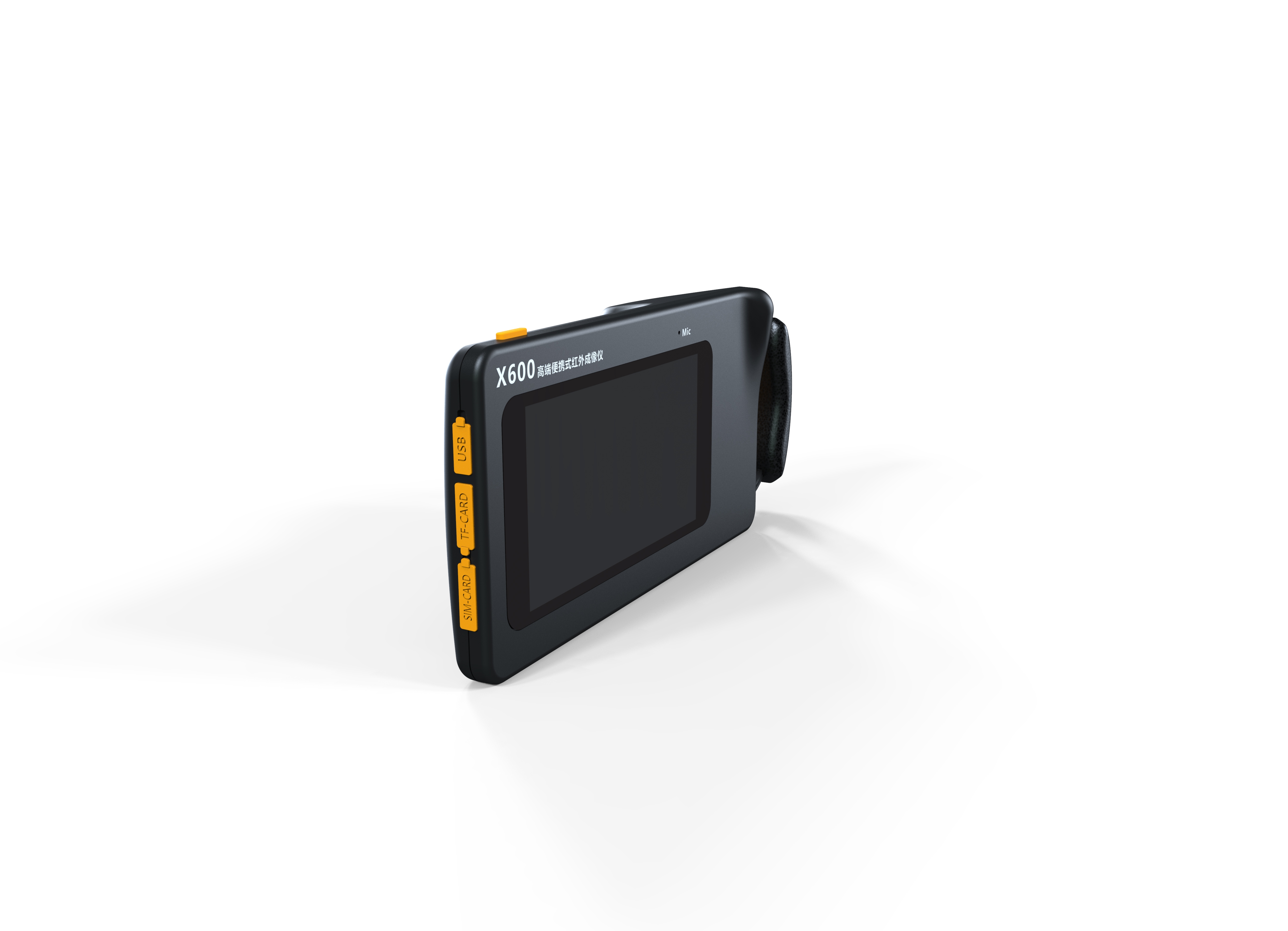 infrared imaging ，Infrared thermal imager，Gas detector，