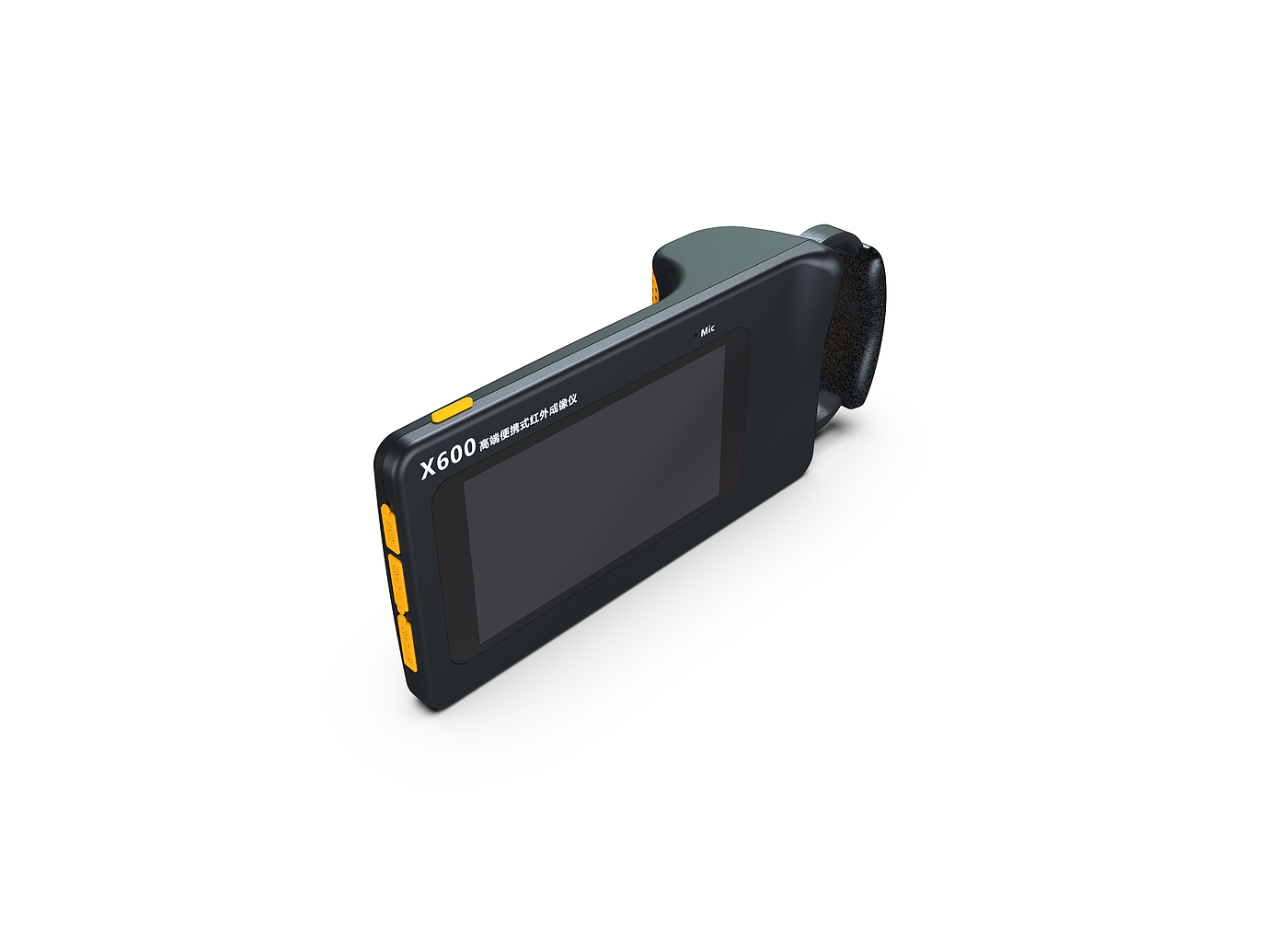 infrared imaging ，Infrared thermal imager，Gas detector，