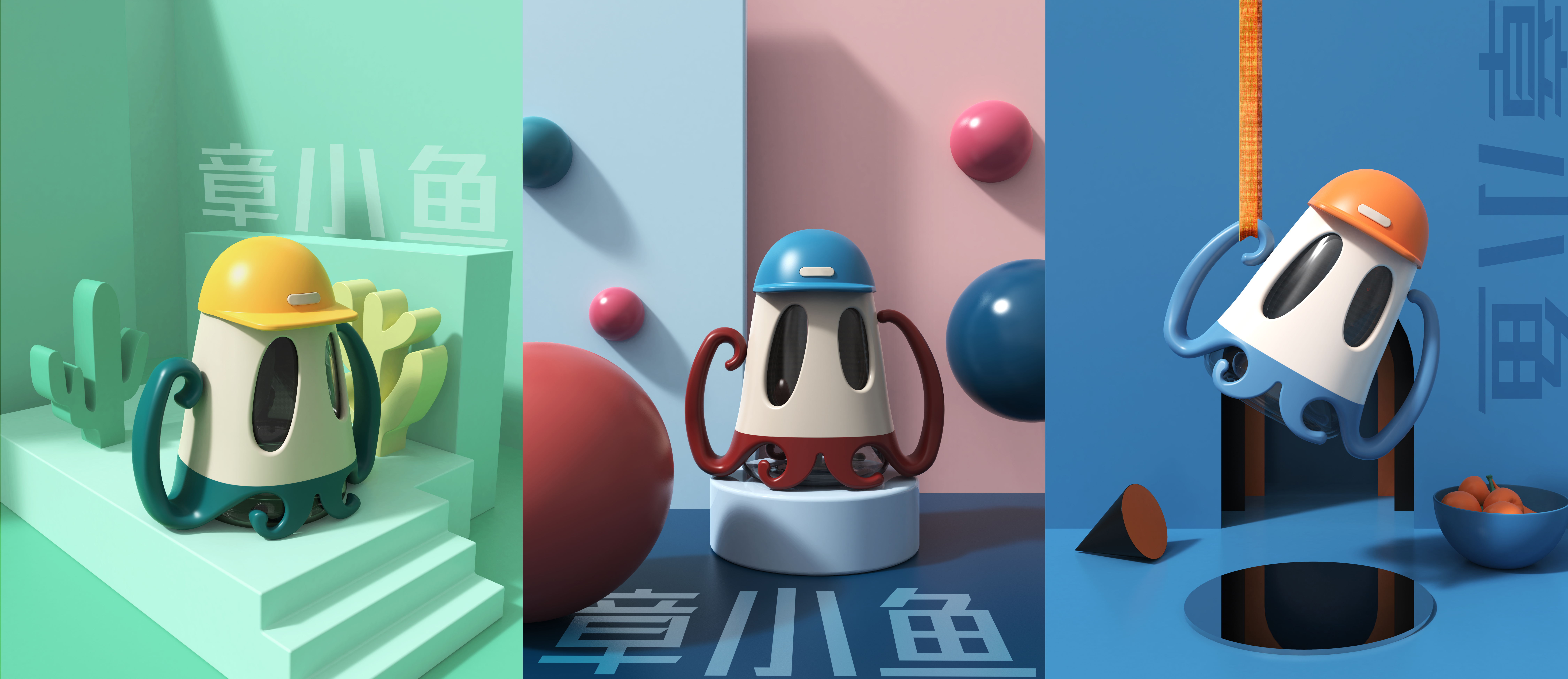 octopus，Water cup，children，