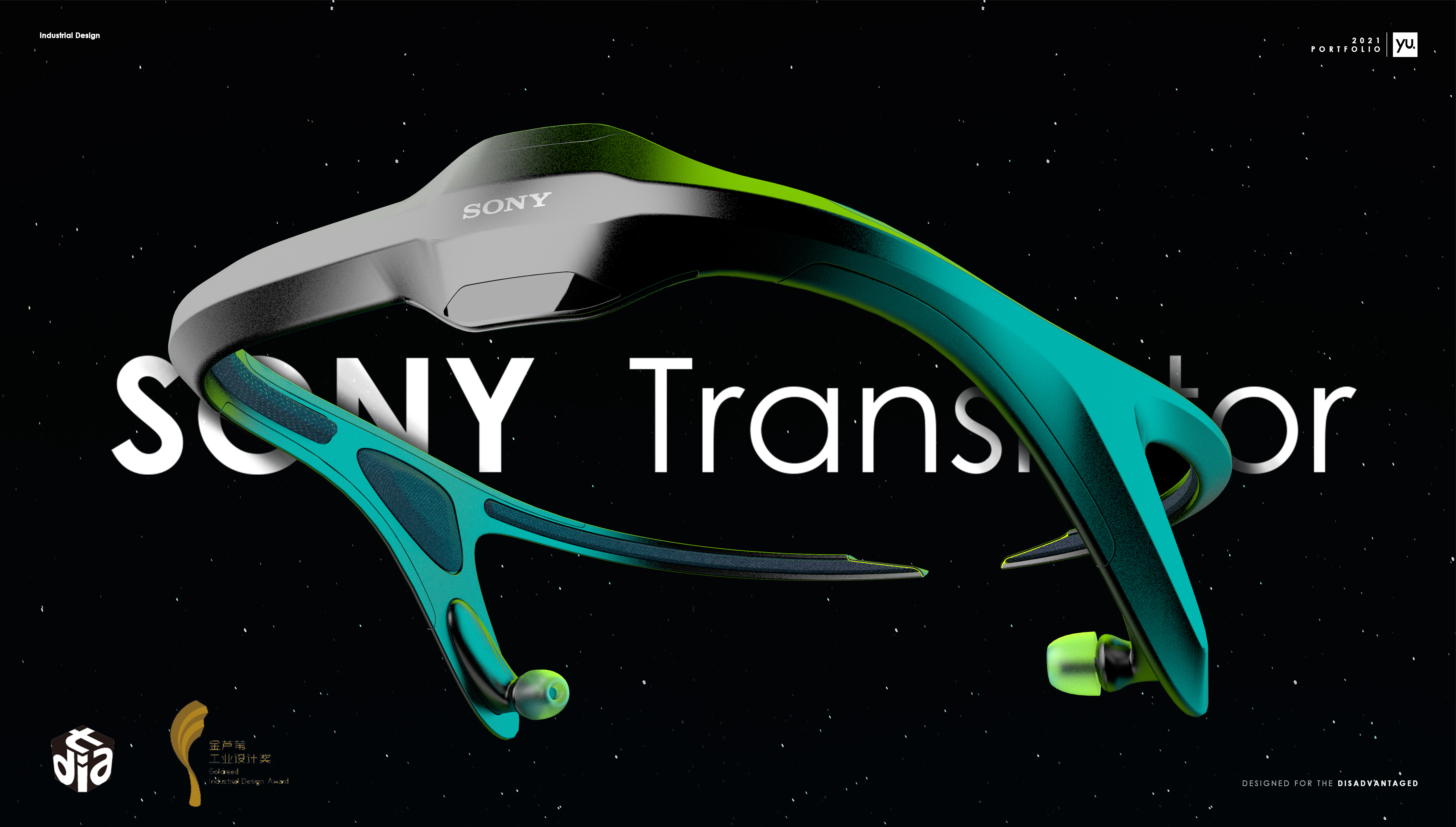 deaf-mute，Disabled people，Hearing impaired group，Headwear，Holographic image，Intelligent device，portfolio，Humanistic care design，