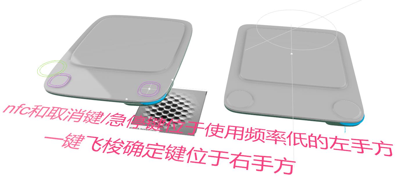 Have you ever used an induction cooker，