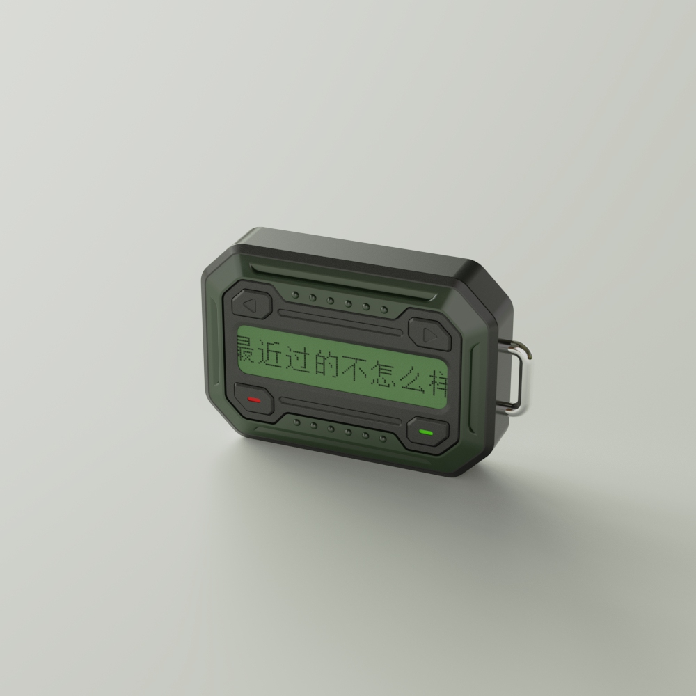 Retro / modern / feelings，