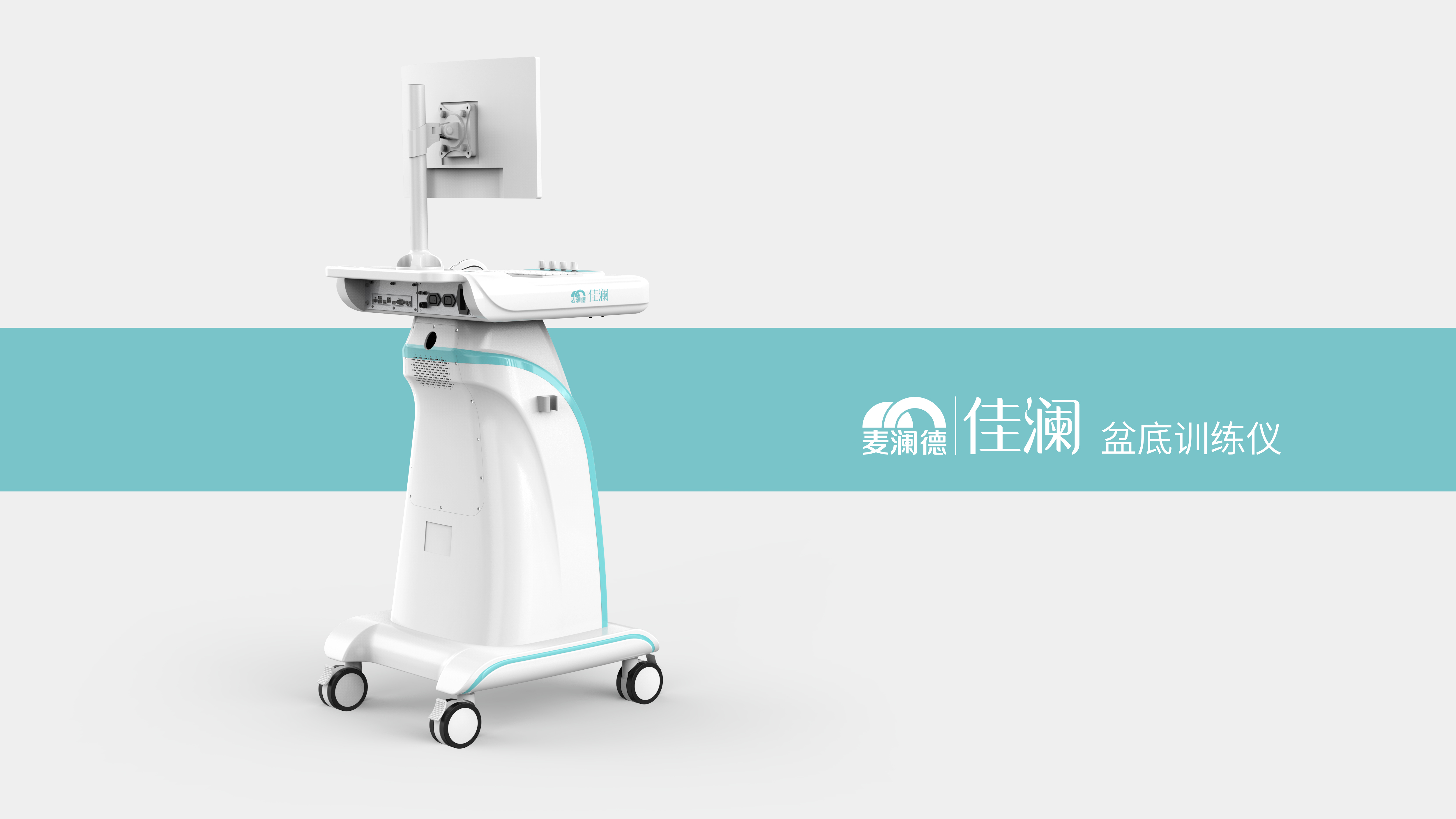 Non medical，Out of hospital equipment，postpartum recovery ，female sex，