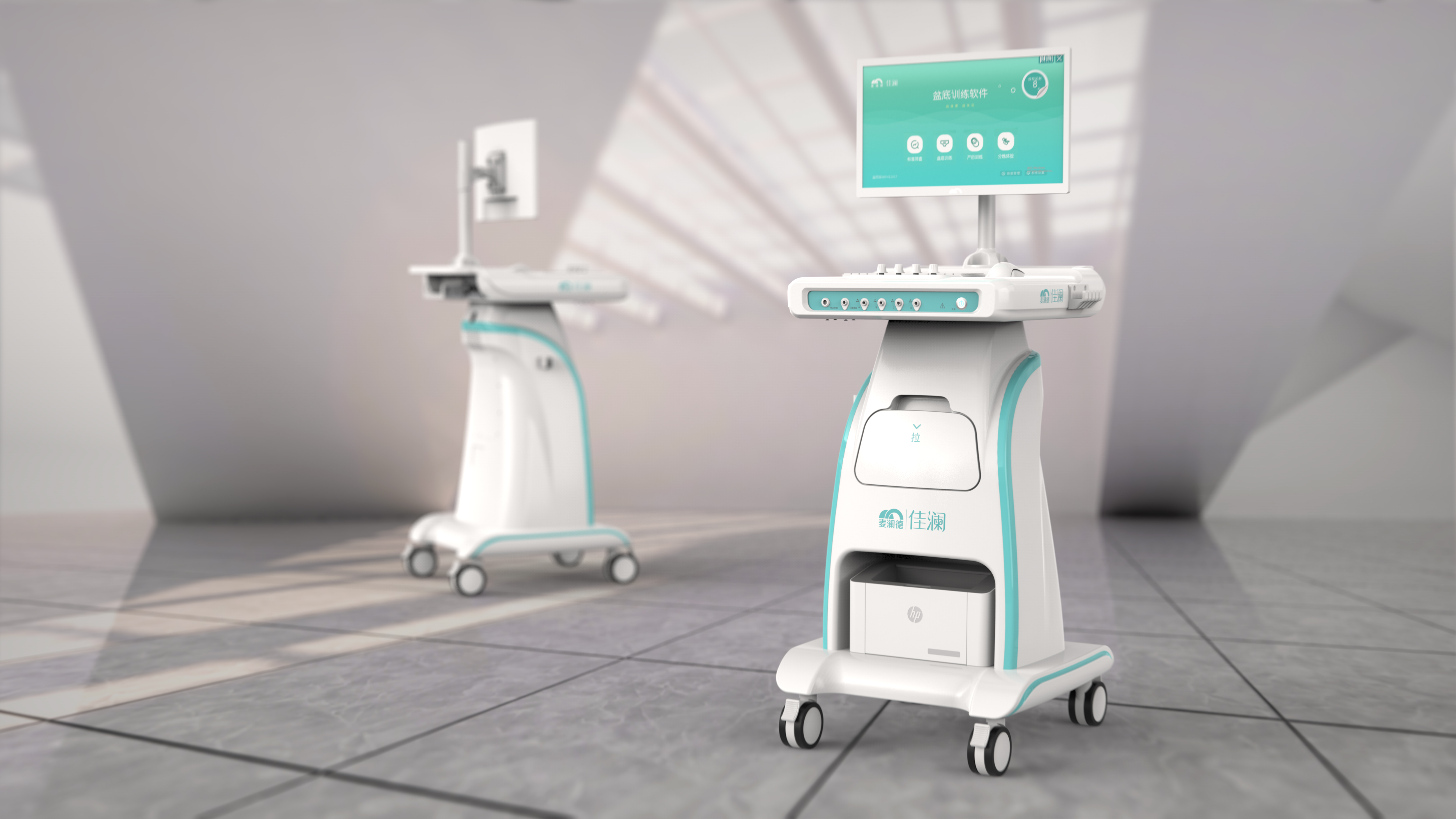 Non medical，Out of hospital equipment，postpartum recovery ，female sex，