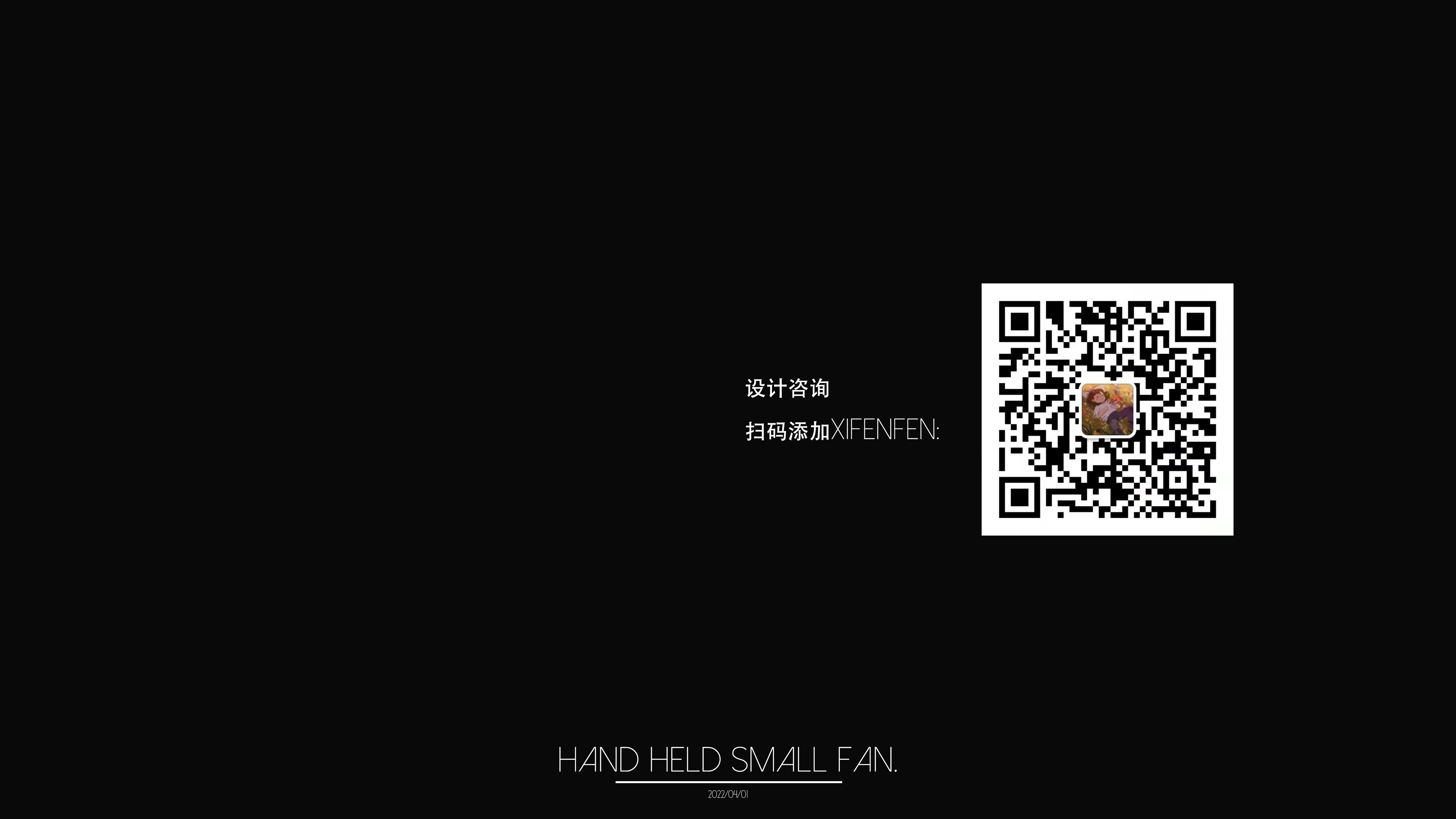 original，Hand held small fan，mini，fashion，Portable，a hook，