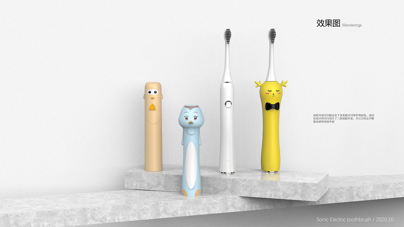 children，toothbrush，Cute fun，