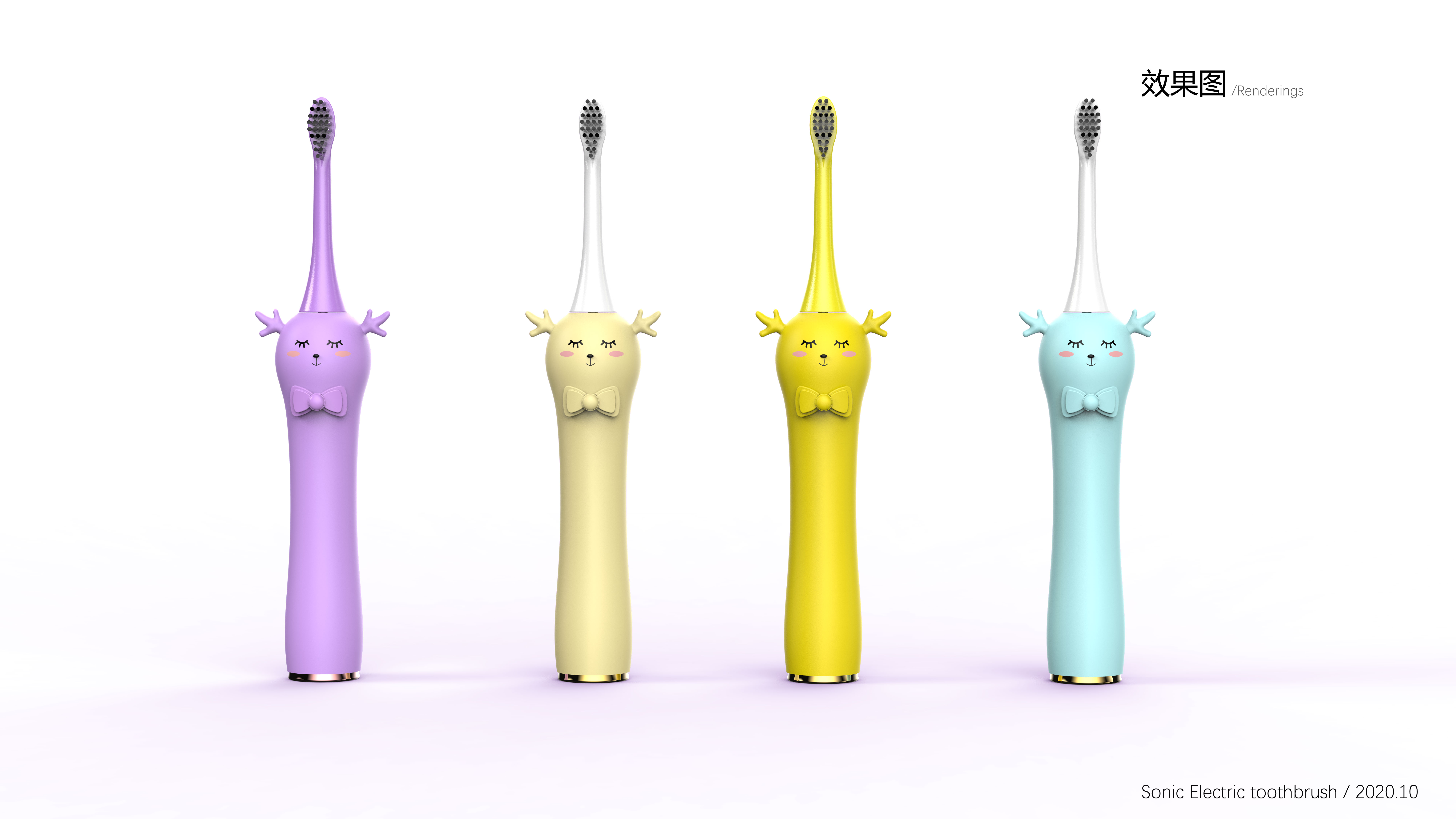 children，toothbrush，Cute fun，