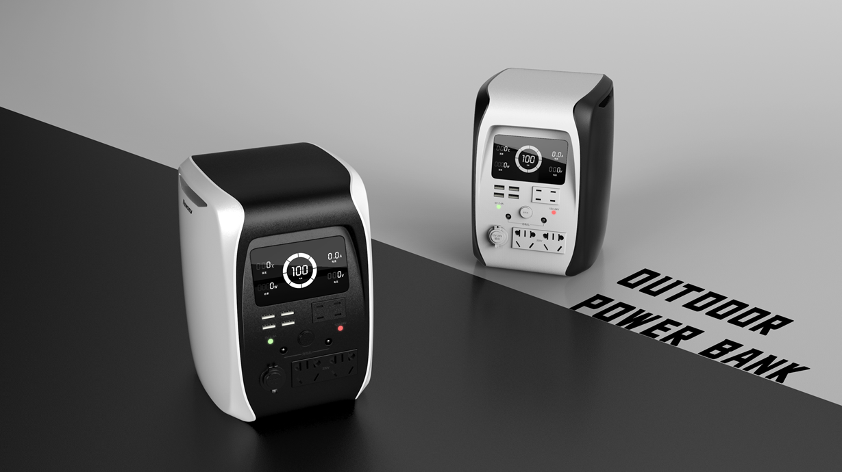 industrial design，product design，portable source，