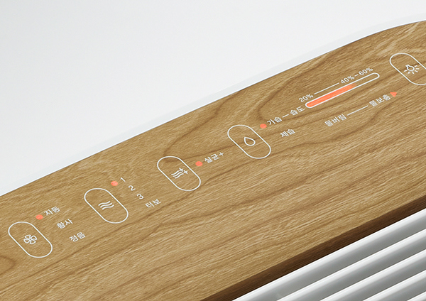 humidifier，Humidifier，healthy，dry，comfortable，family，