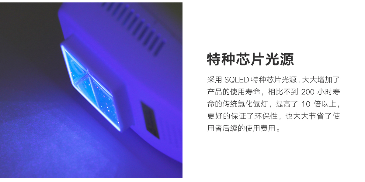 industrial design，