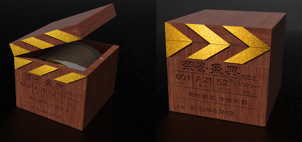 CCTV，CCTV，Movie Channel，Movie Channel，Alcohol，Alcohol，packing，packing，