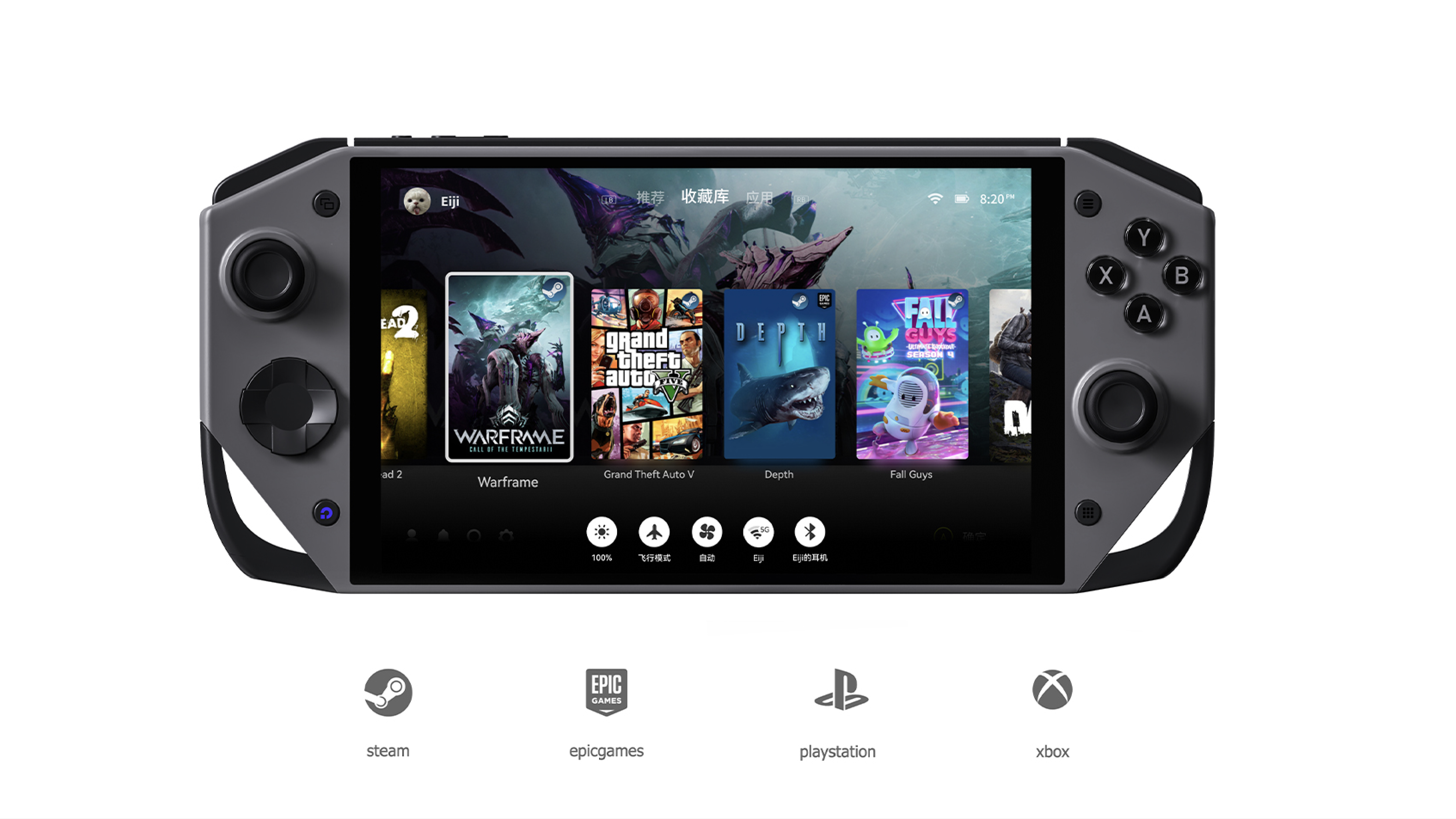 game，PSP，Electronics，recreational machines，switch，Portable，，PSP，