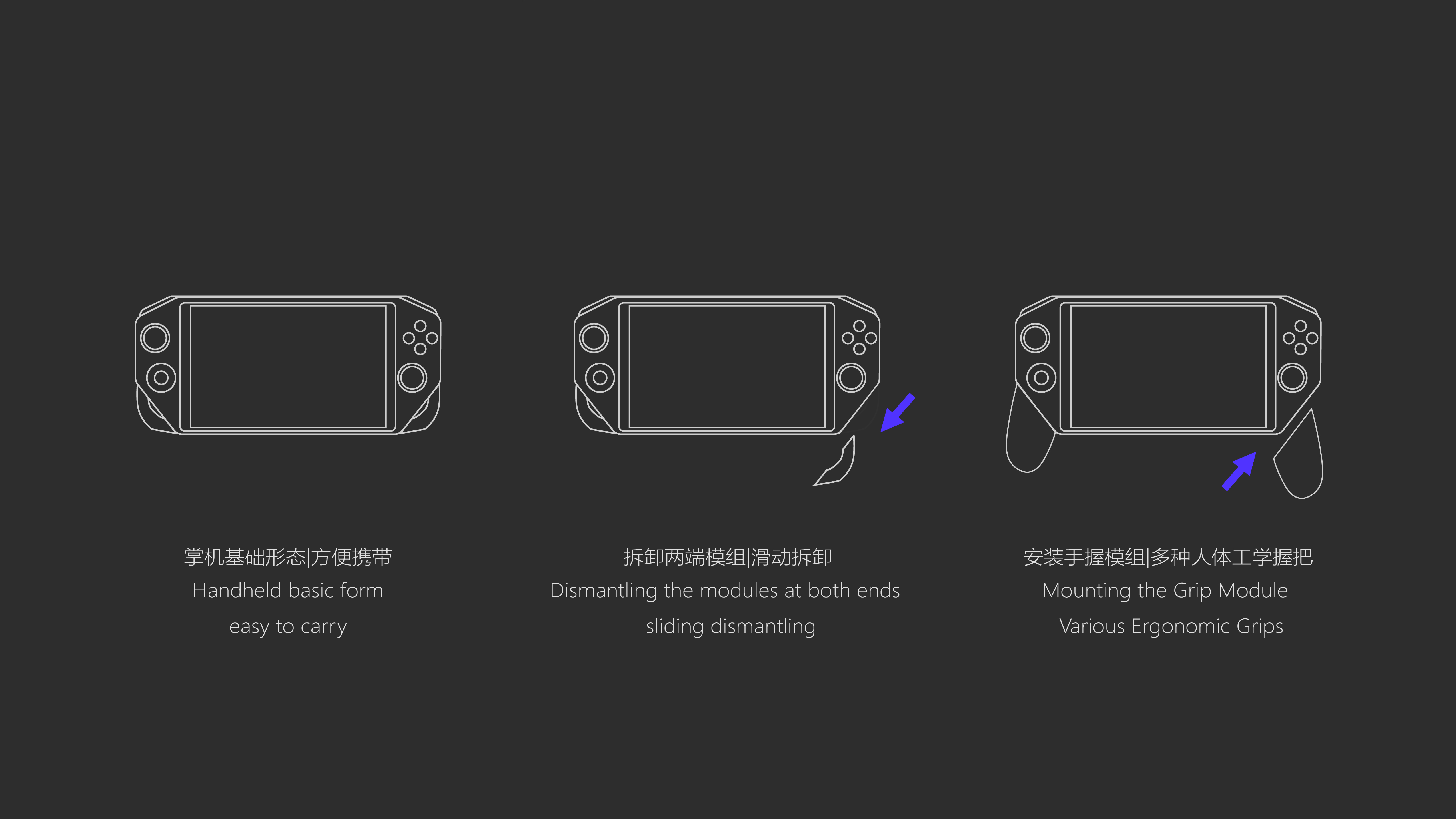 game，PSP，Electronics，recreational machines，switch，Portable，，PSP，