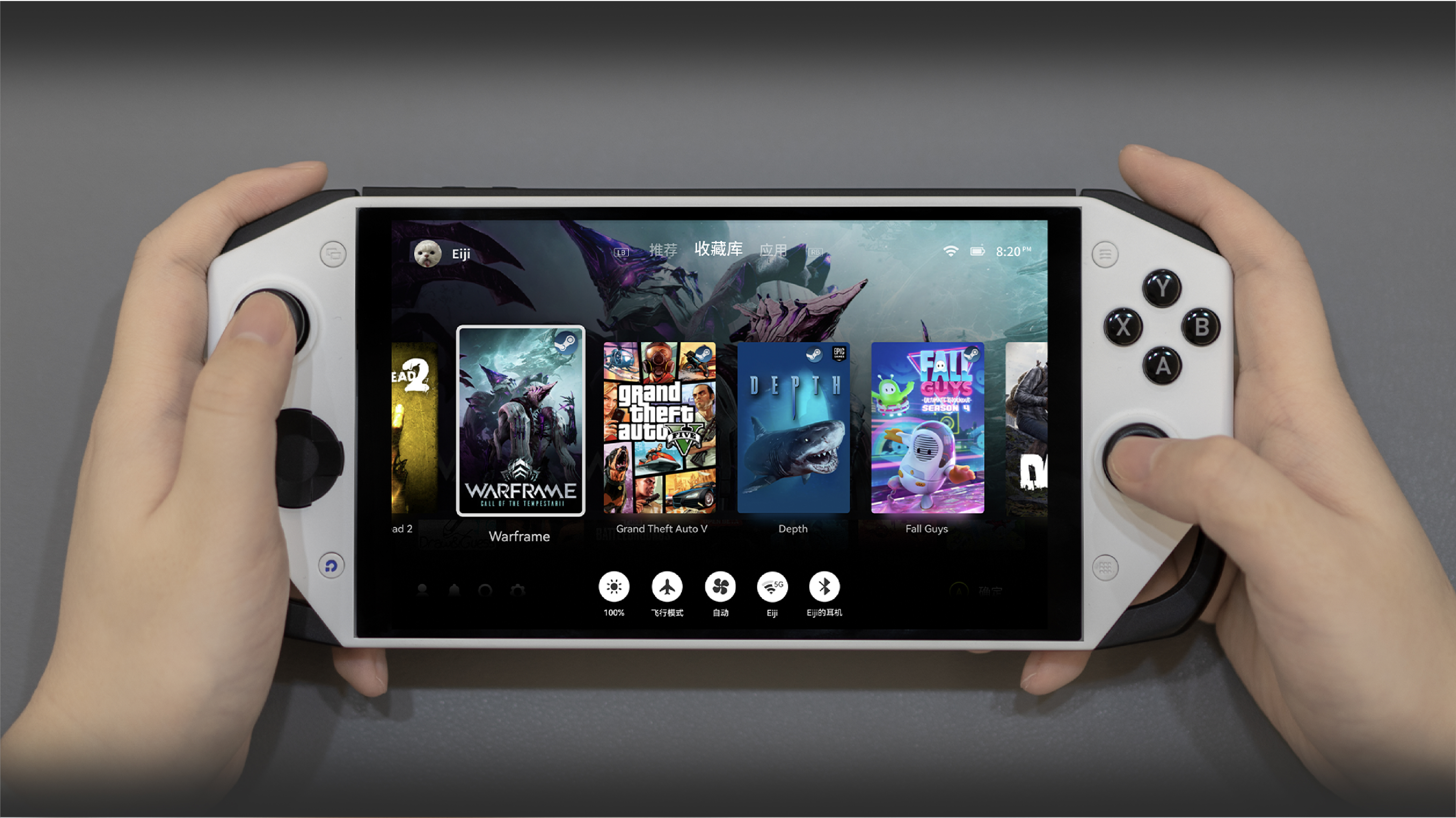 game，PSP，Electronics，recreational machines，switch，Portable，，PSP，