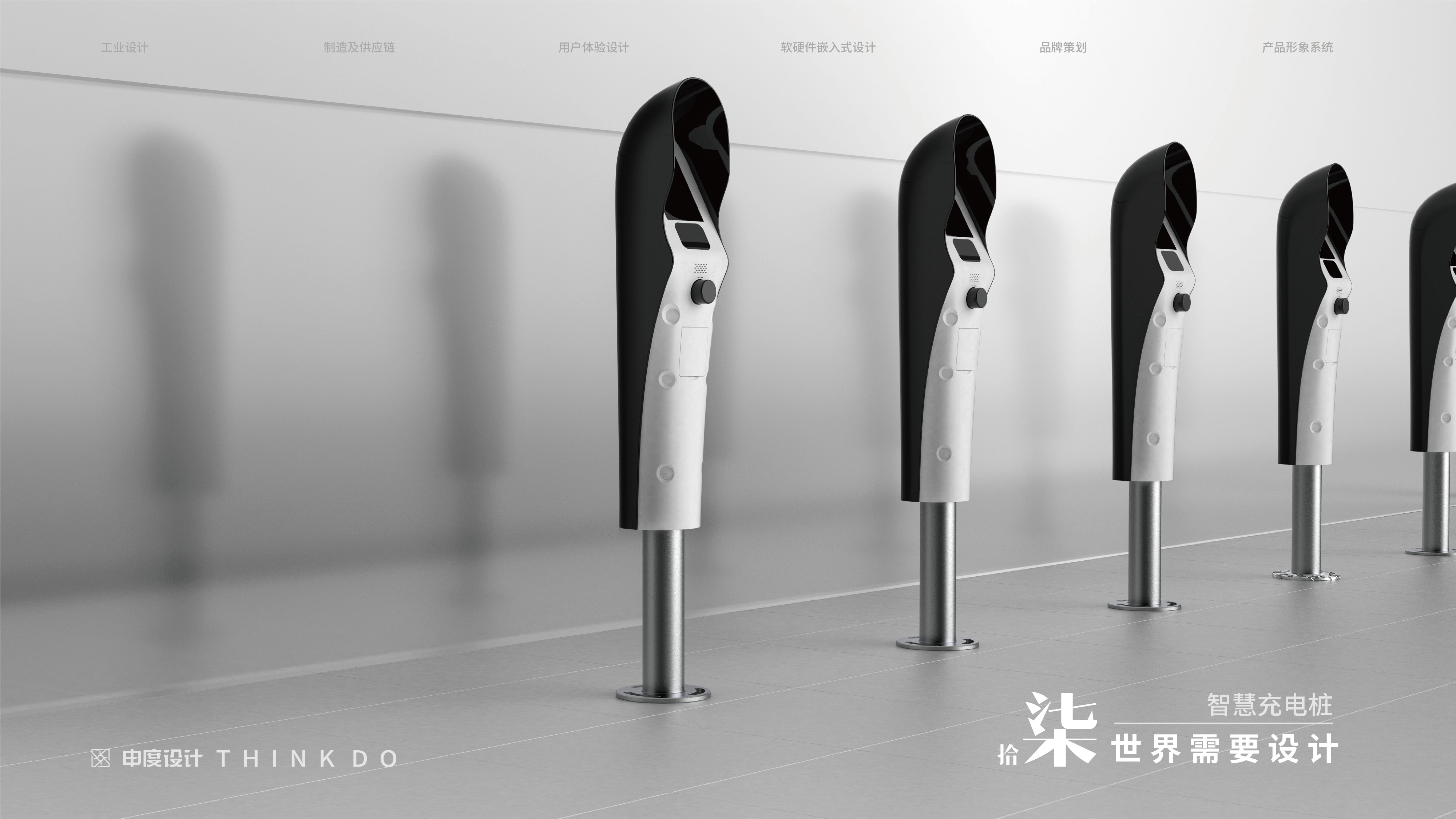 Always on the way of design.......，