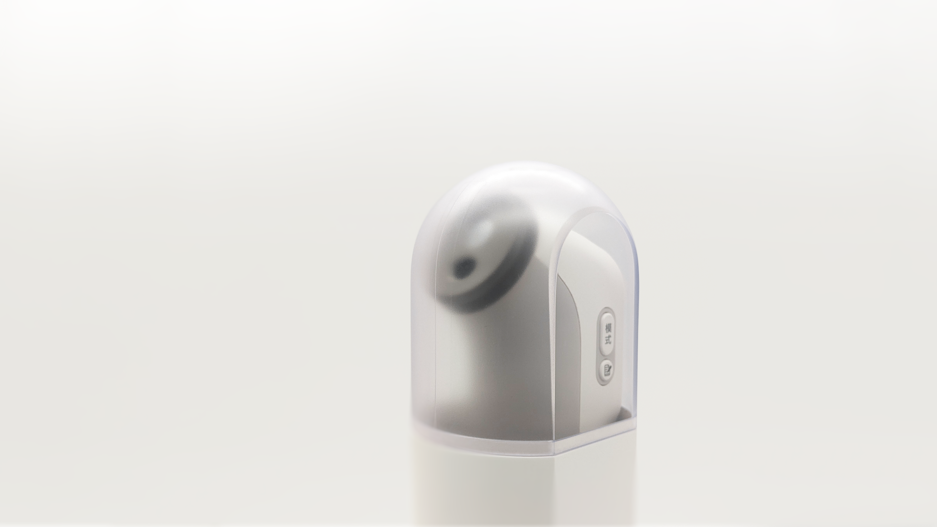 product design，medical care，epidemic situation，Frontal temperature，temperature，Hot milk，industrial design，