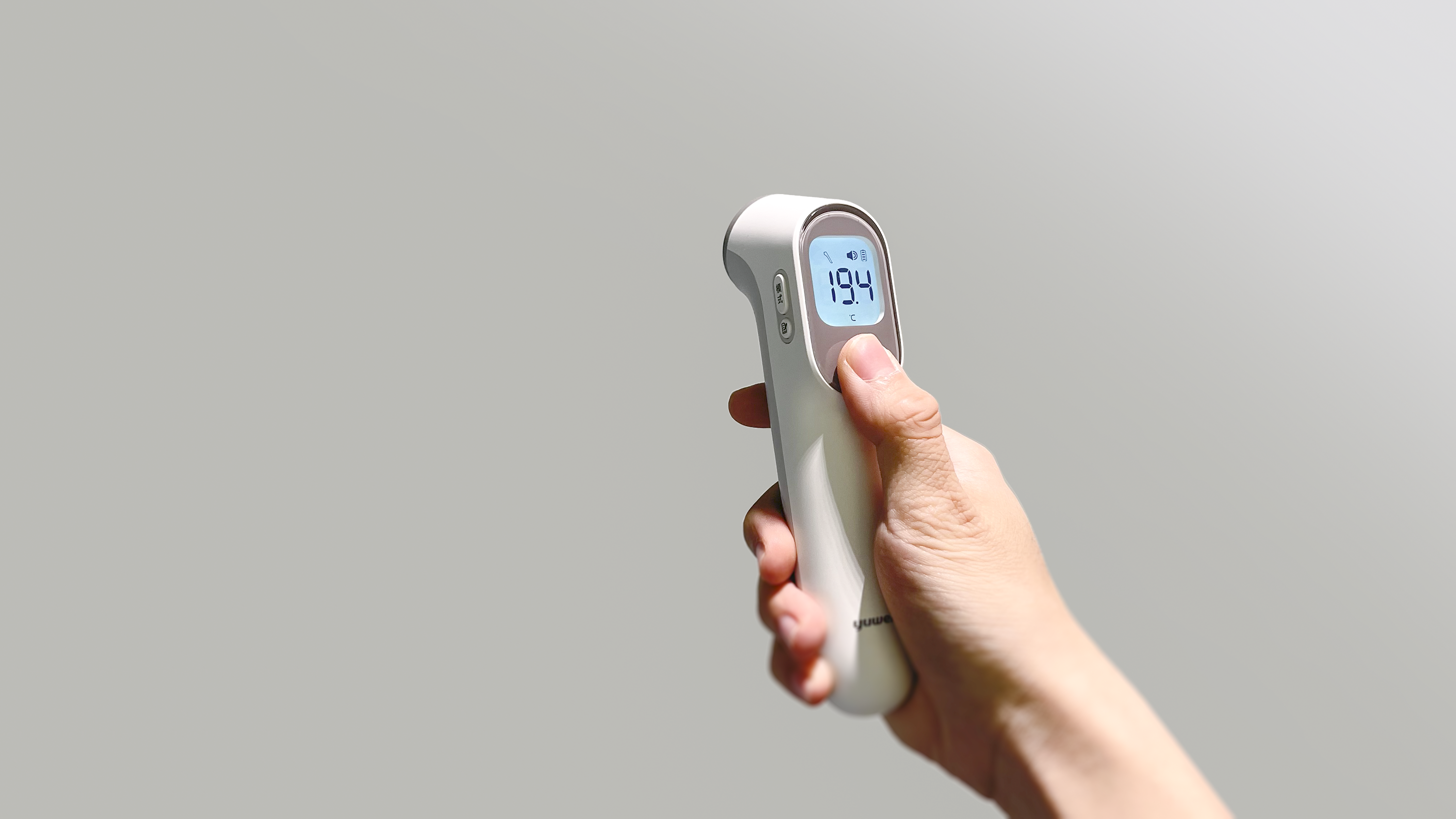 product design，medical care，epidemic situation，Frontal temperature，temperature，Hot milk，industrial design，