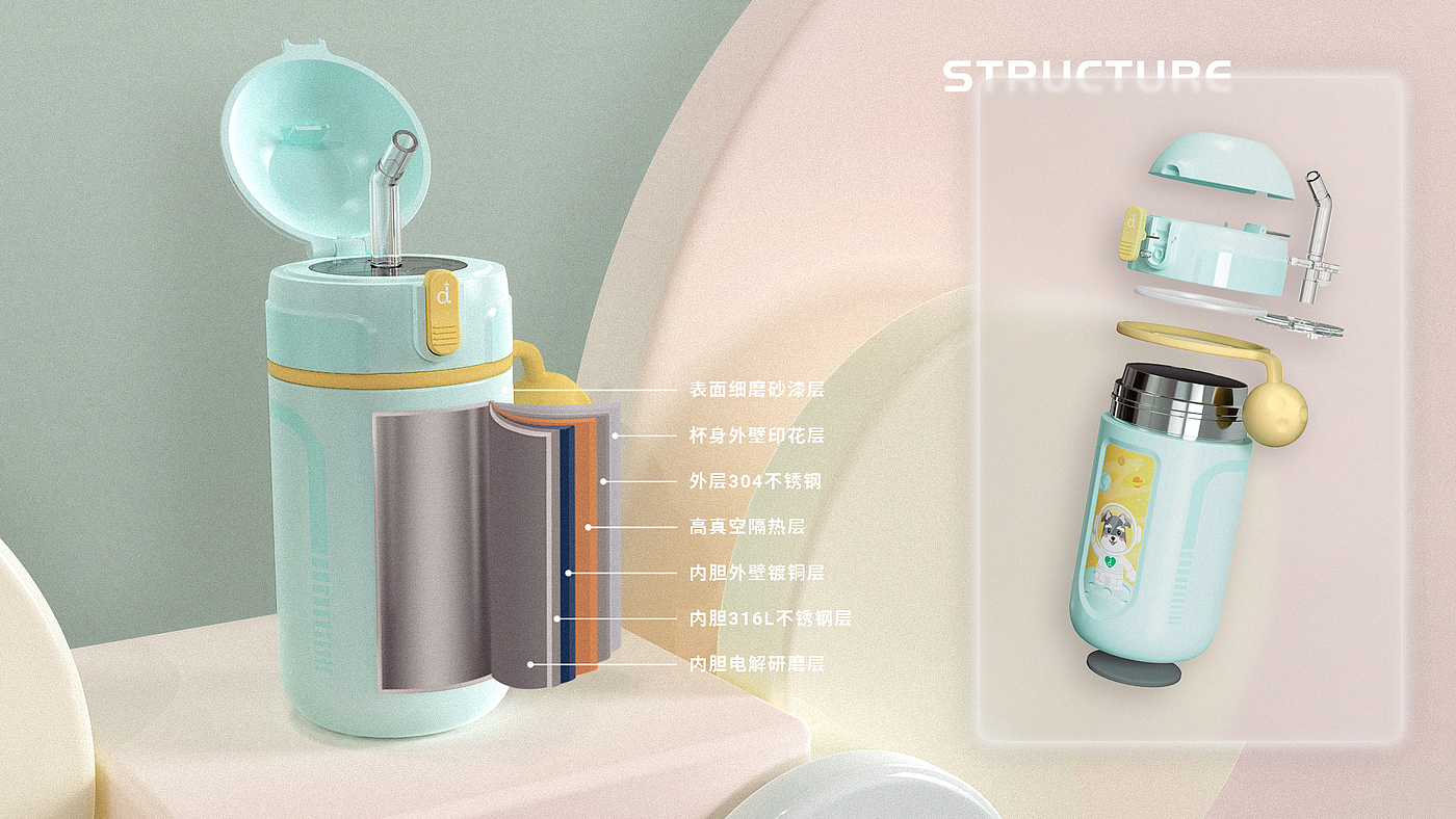 children，vacuum cup，Space，Decompression ball，interest，lovely，color，
