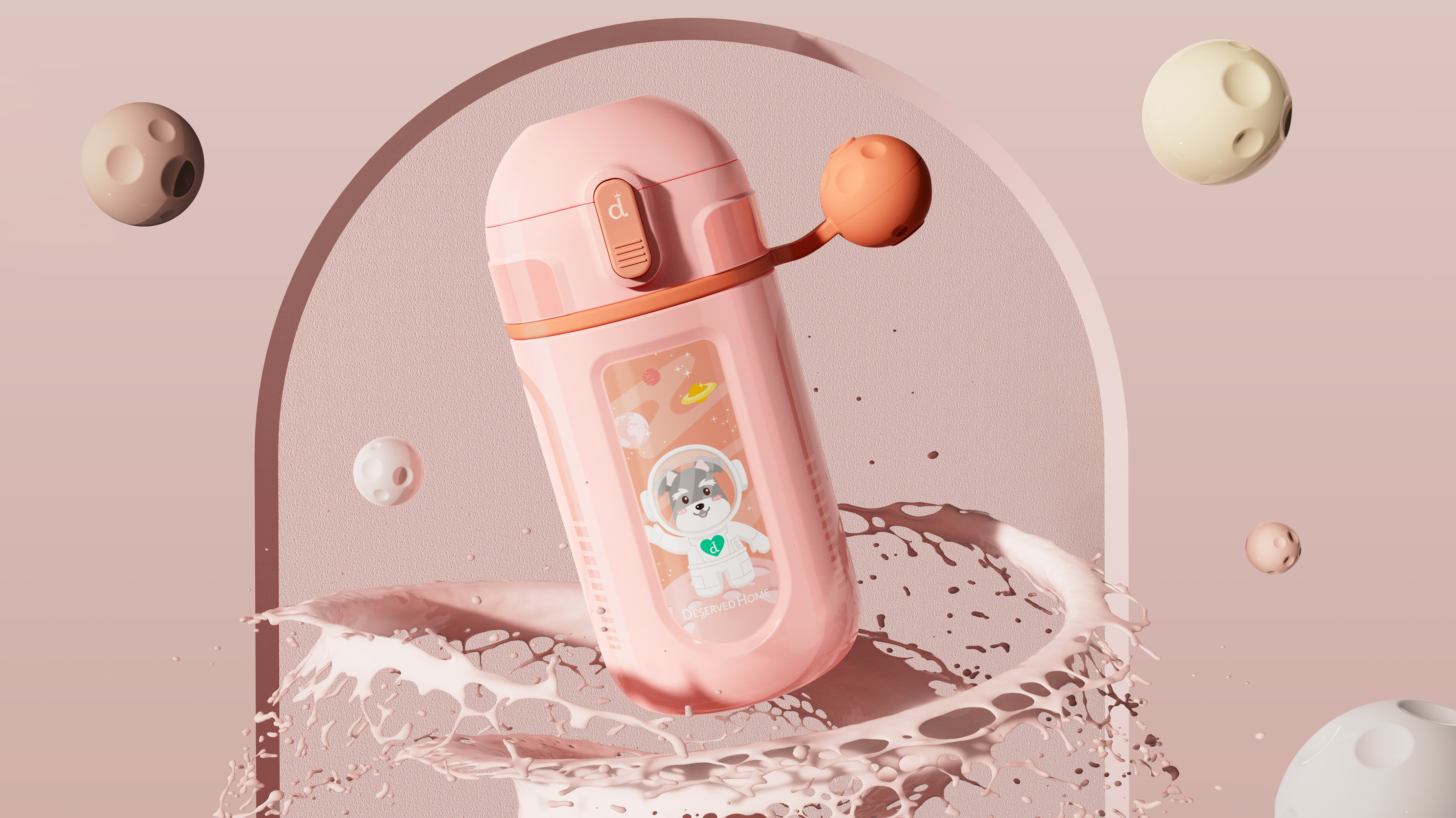 儿童保温杯设计 | koala lee design