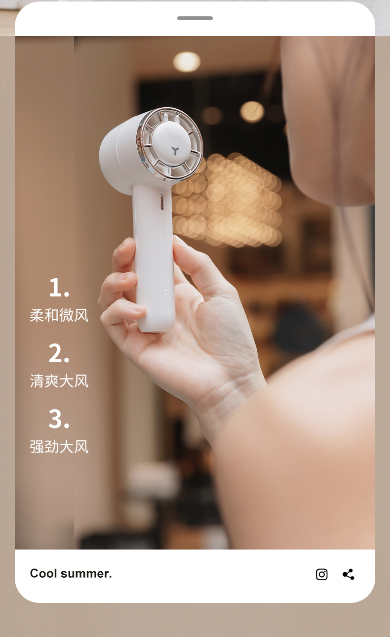 Cute pet handheld fan，