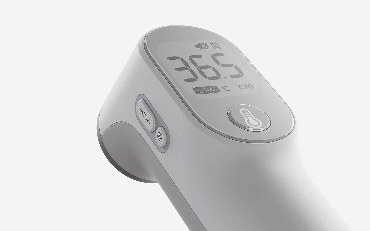 product design，medical care，epidemic situation，Frontal temperature，temperature，Hot milk，industrial design，