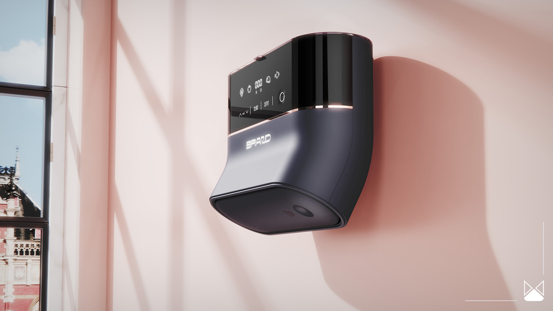 industrial design，Home appliance design，Appearance design，household electrical appliances，Cleaning machine，Kitchen electricity，Fruit and vegetable cleaning machine，