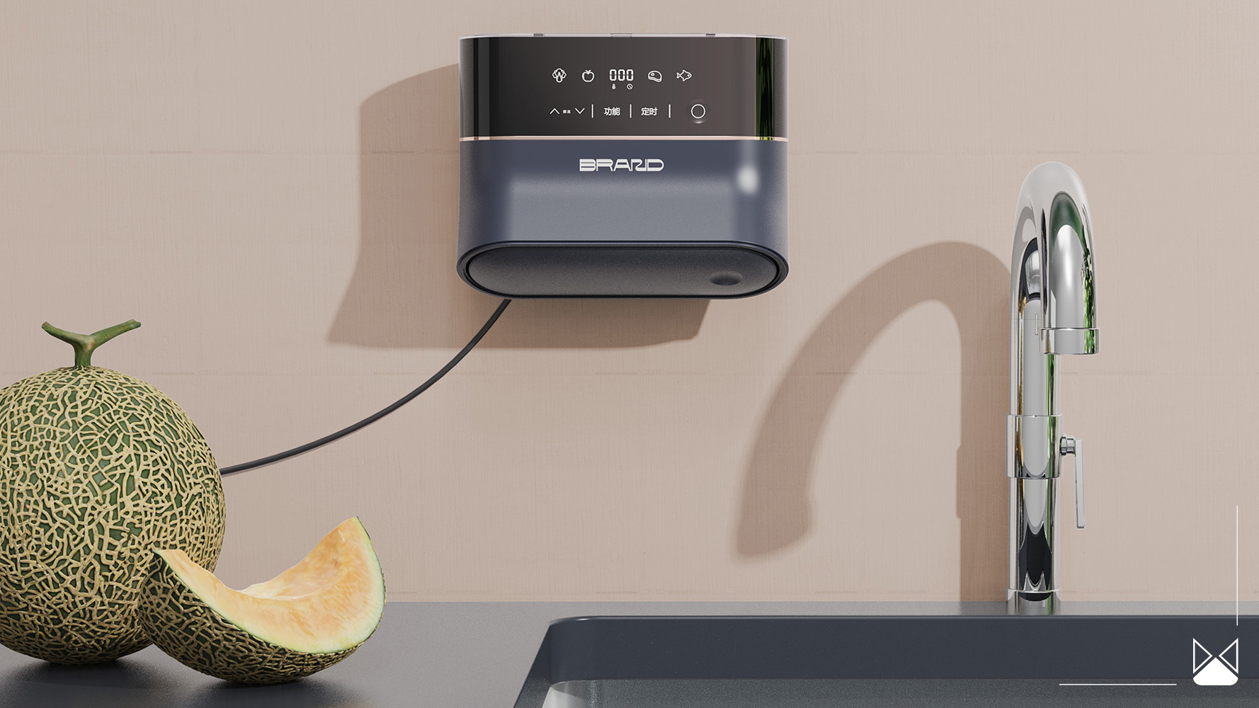 industrial design，Home appliance design，Appearance design，household electrical appliances，Cleaning machine，Kitchen electricity，Fruit and vegetable cleaning machine，