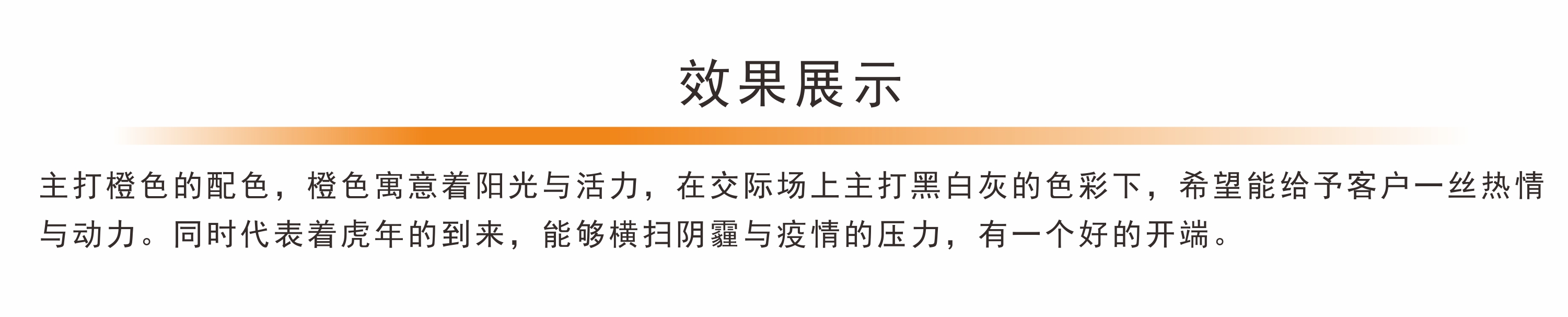 product design，Business card holder，Cultural and creative products，