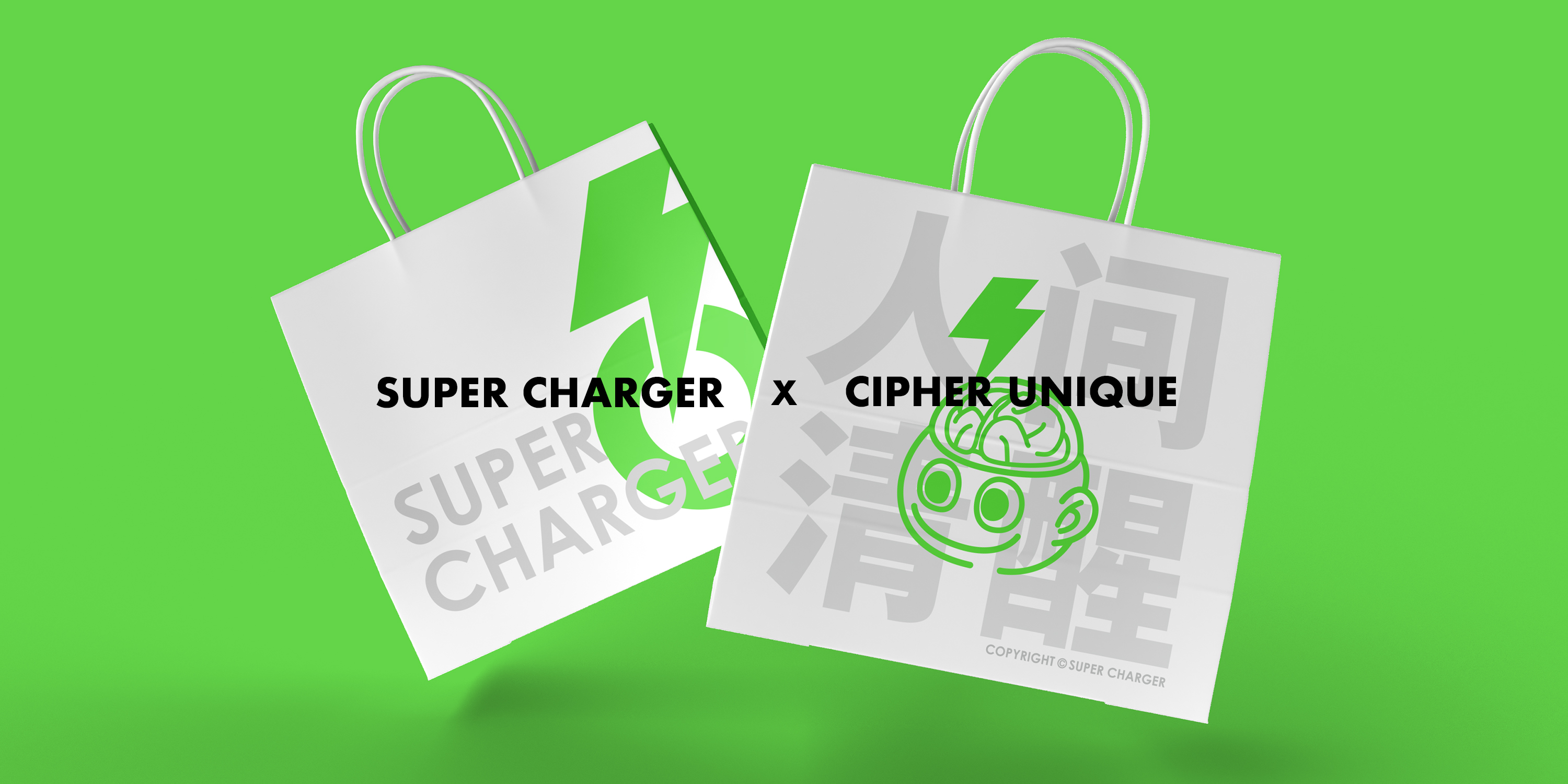 Design，brand，plan，vi，logo，Coffee，trademark，packing，