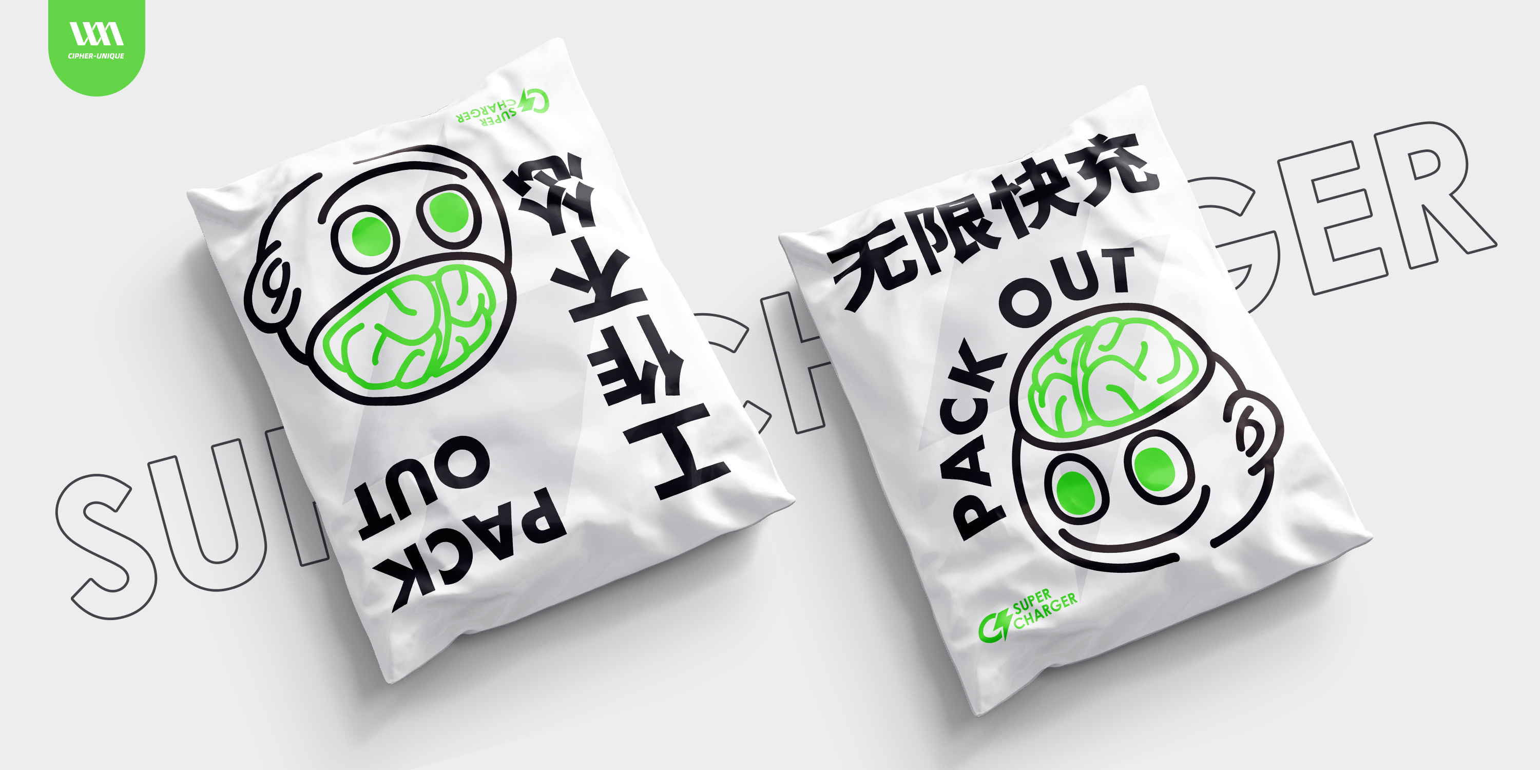 Design，brand，plan，vi，logo，Coffee，trademark，packing，