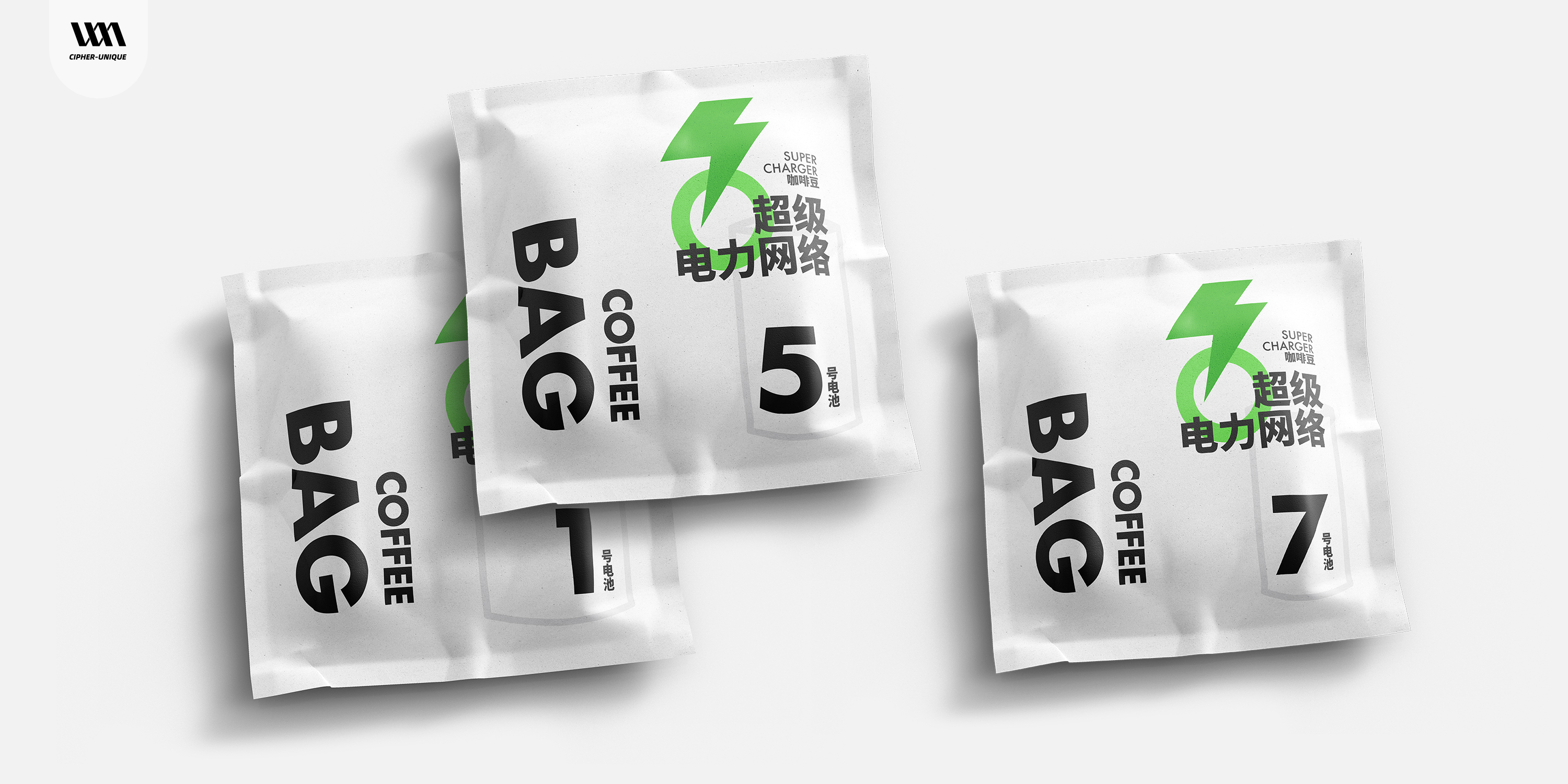 Design，brand，plan，vi，logo，Coffee，trademark，packing，