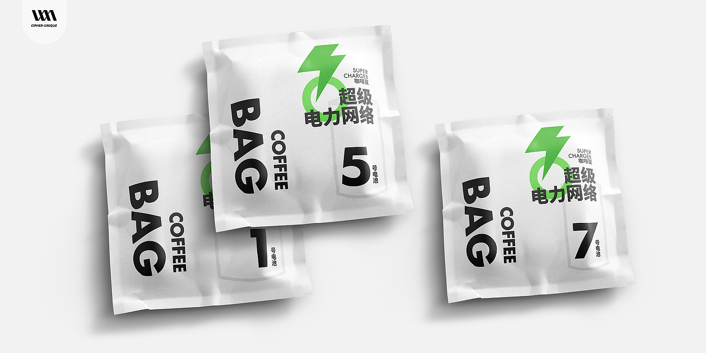 设计，品牌，策划，vi，logo，咖啡，商标，包装，