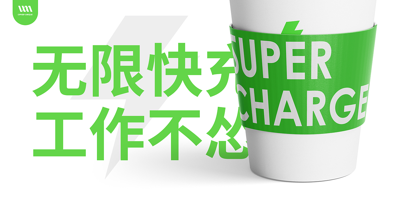 Design，brand，plan，vi，logo，Coffee，trademark，packing，
