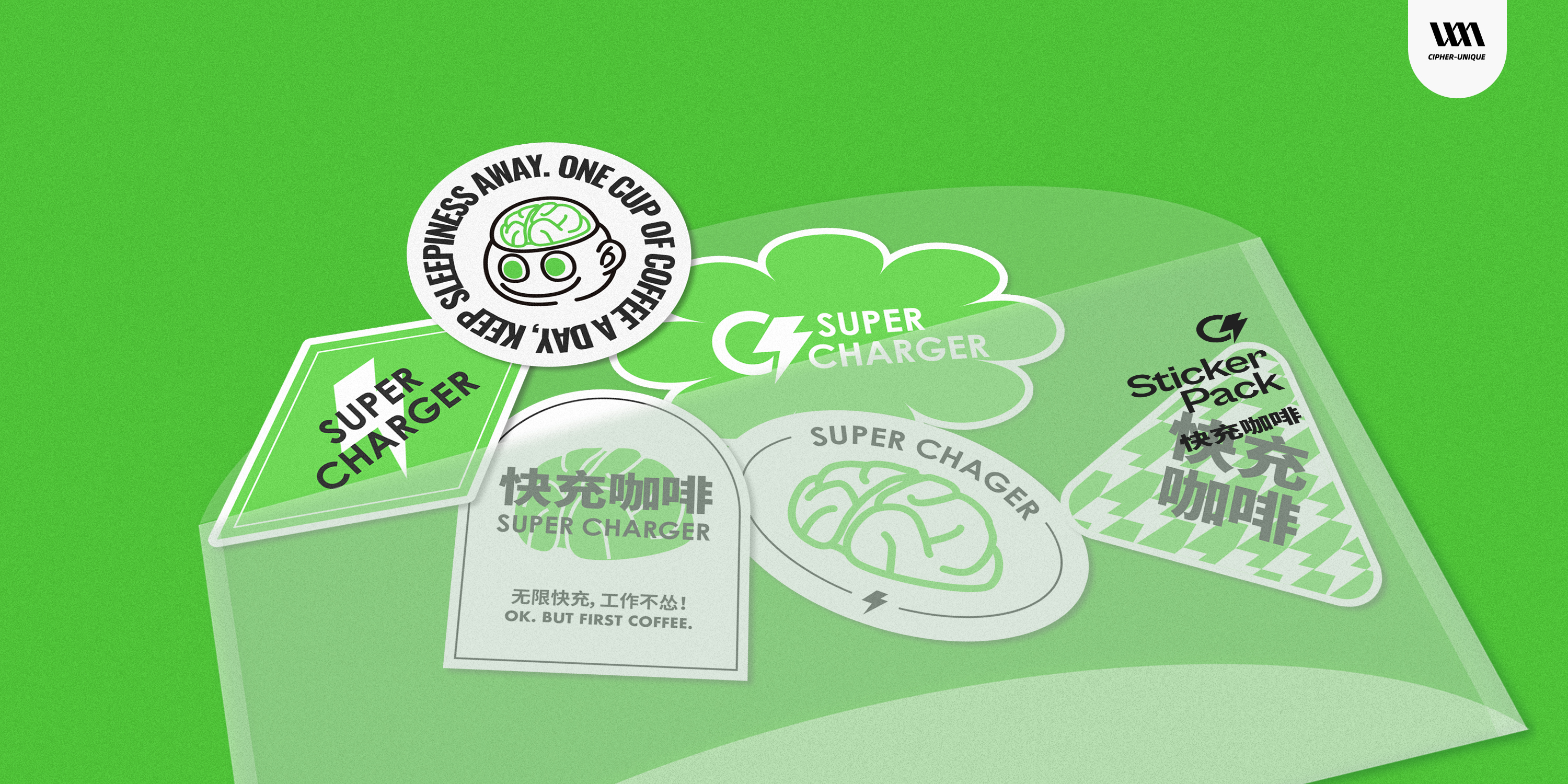 Design，brand，plan，vi，logo，Coffee，trademark，packing，